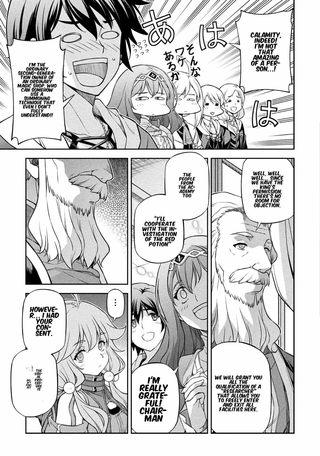 Drawing: Saikyou Mangaka wa Oekaki Skill de Isekai Musou Suru Chapter 126 page 14
