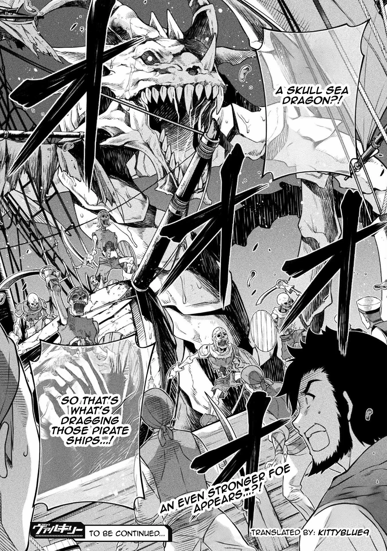 Drawing: Saikyou Mangaka wa Oekaki Skill de Isekai Musou Suru Chapter 123 page 14