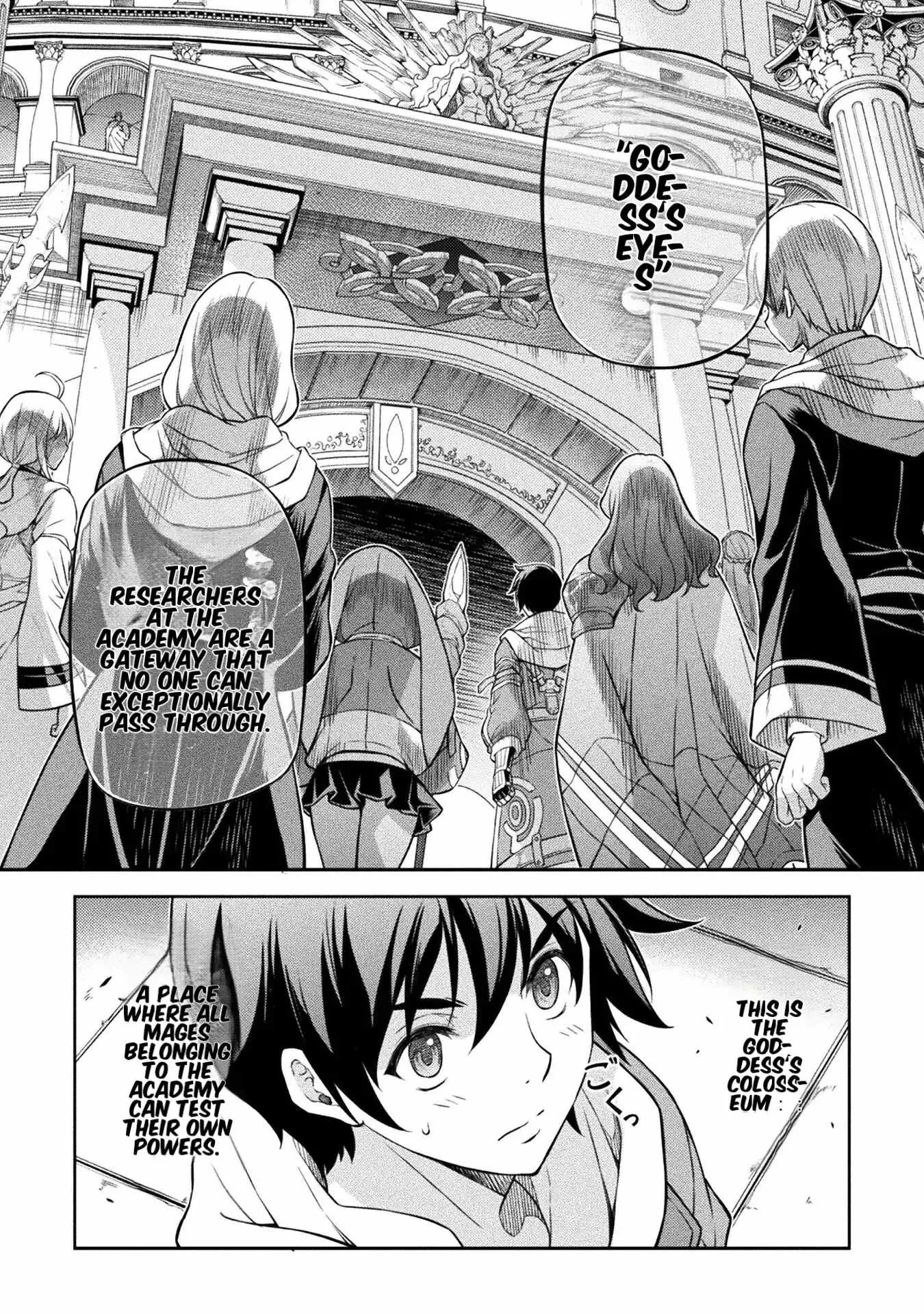 Drawing: Saikyou Mangaka wa Oekaki Skill de Isekai Musou Suru Chapter 126 page 15