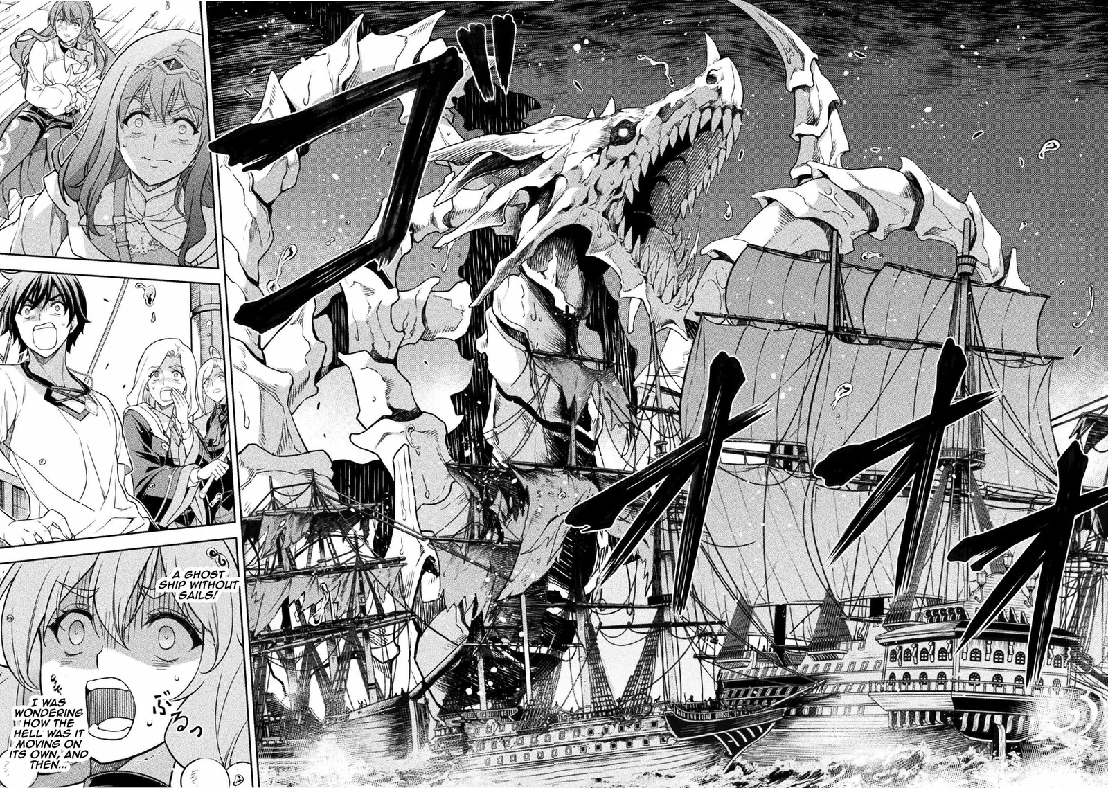 Drawing: Saikyou Mangaka wa Oekaki Skill de Isekai Musou Suru Chapter 123 page 13