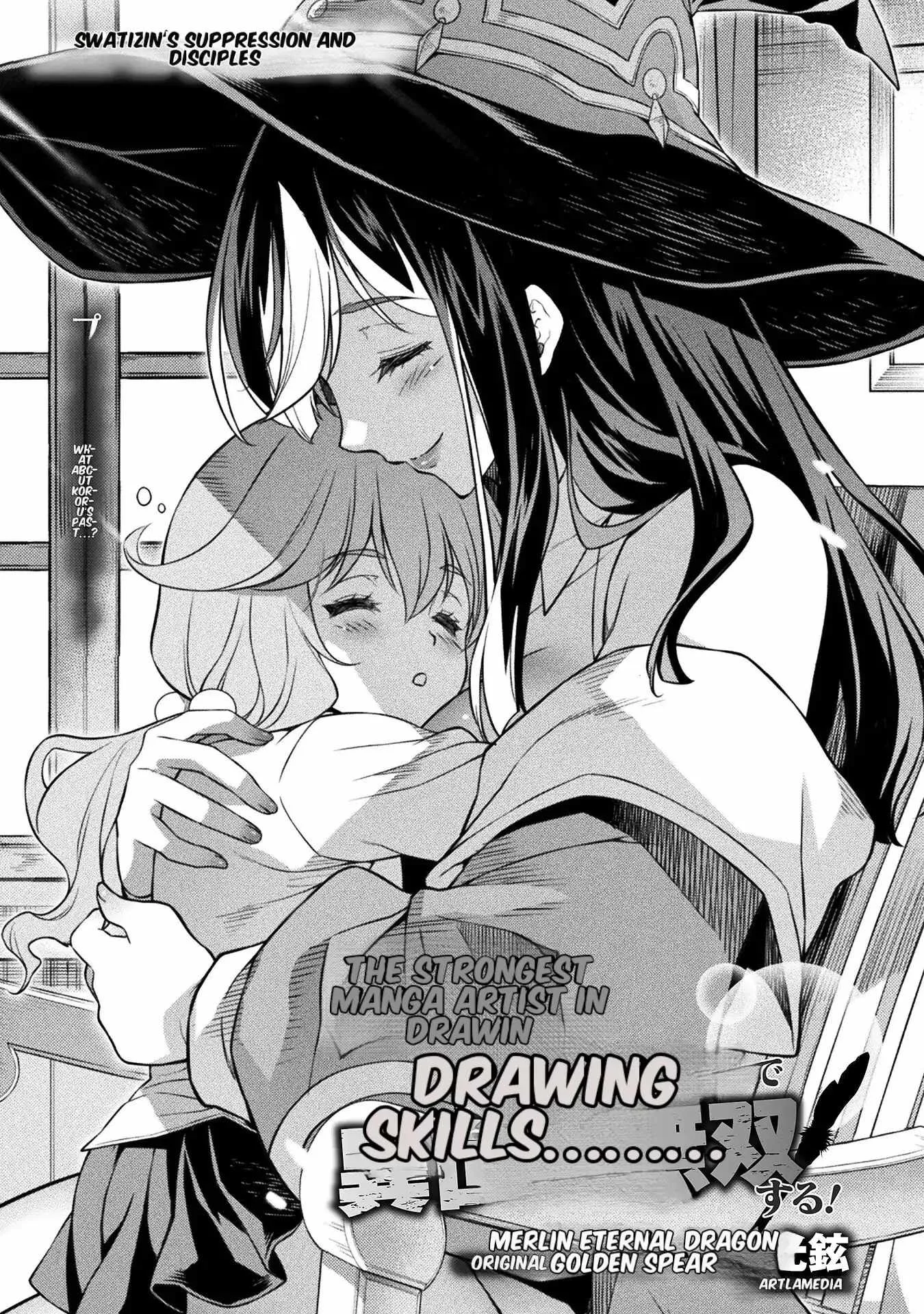 Drawing: Saikyou Mangaka wa Oekaki Skill de Isekai Musou Suru Chapter 127 page 2