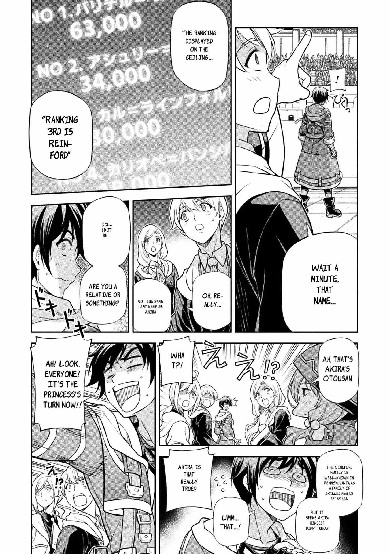 Drawing: Saikyou Mangaka wa Oekaki Skill de Isekai Musou Suru Chapter 128 page 7