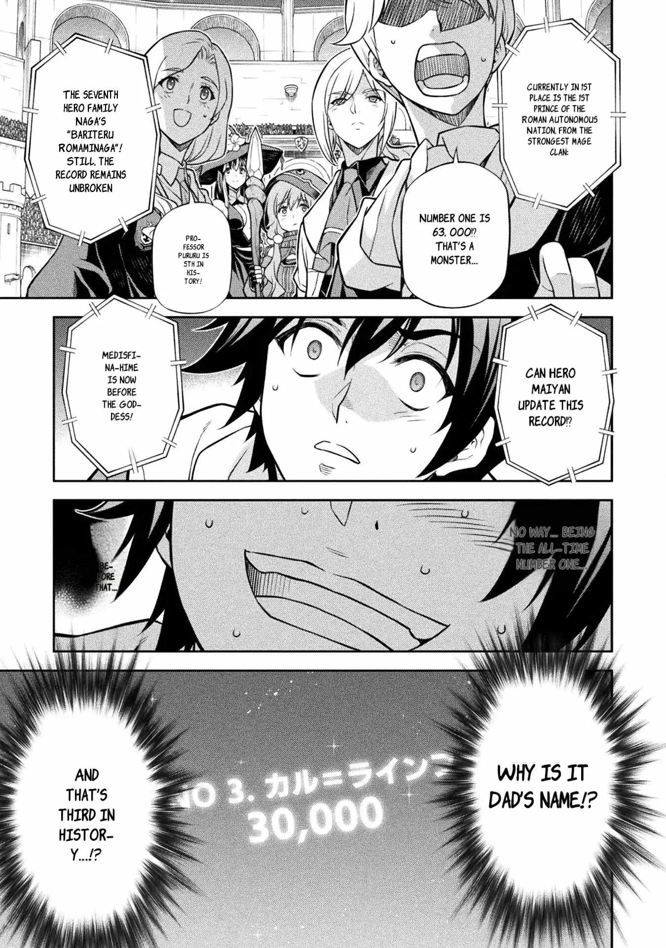 Drawing: Saikyou Mangaka wa Oekaki Skill de Isekai Musou Suru Chapter 128 page 6