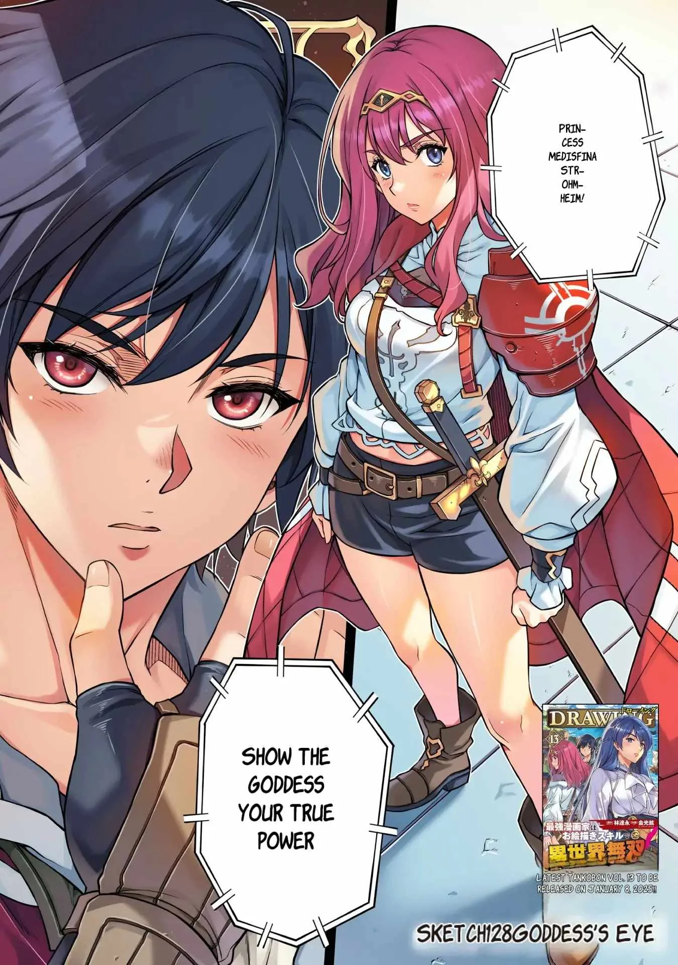 Drawing: Saikyou Mangaka wa Oekaki Skill de Isekai Musou Suru Chapter 128 page 3