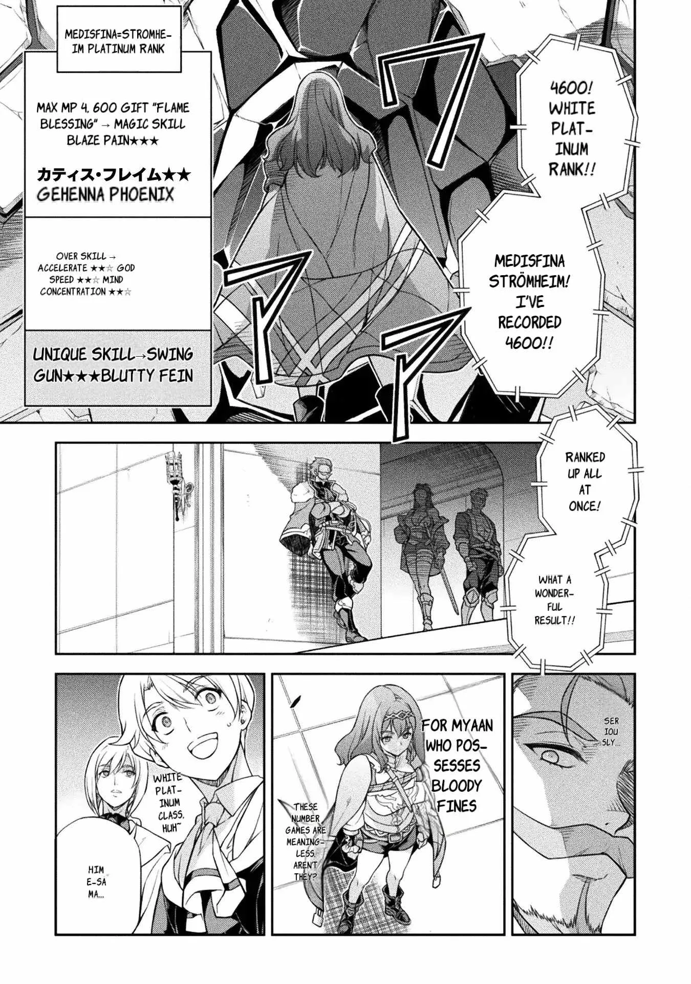 Drawing: Saikyou Mangaka wa Oekaki Skill de Isekai Musou Suru Chapter 128 page 10