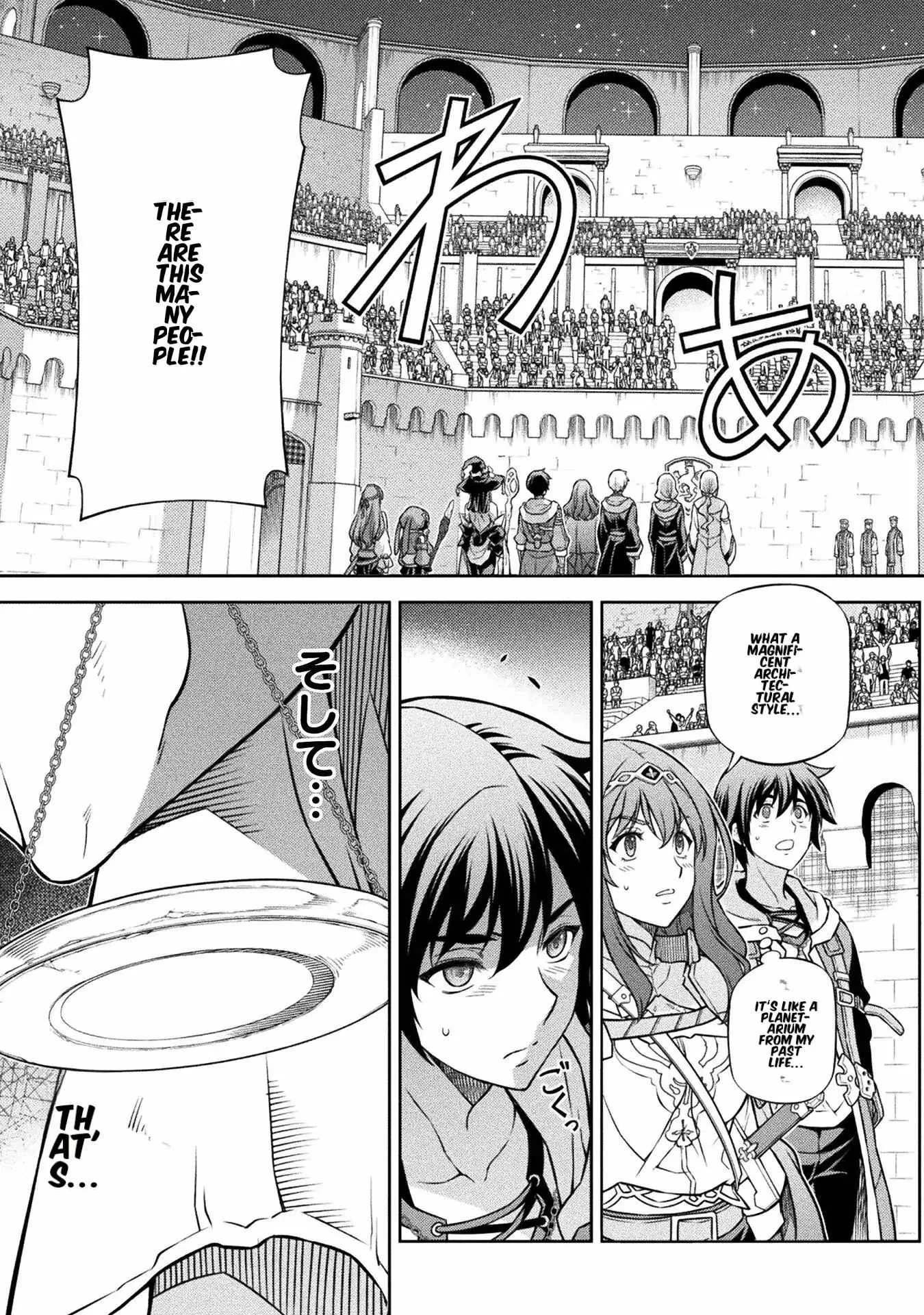 Drawing: Saikyou Mangaka wa Oekaki Skill de Isekai Musou Suru Chapter 127 page 14