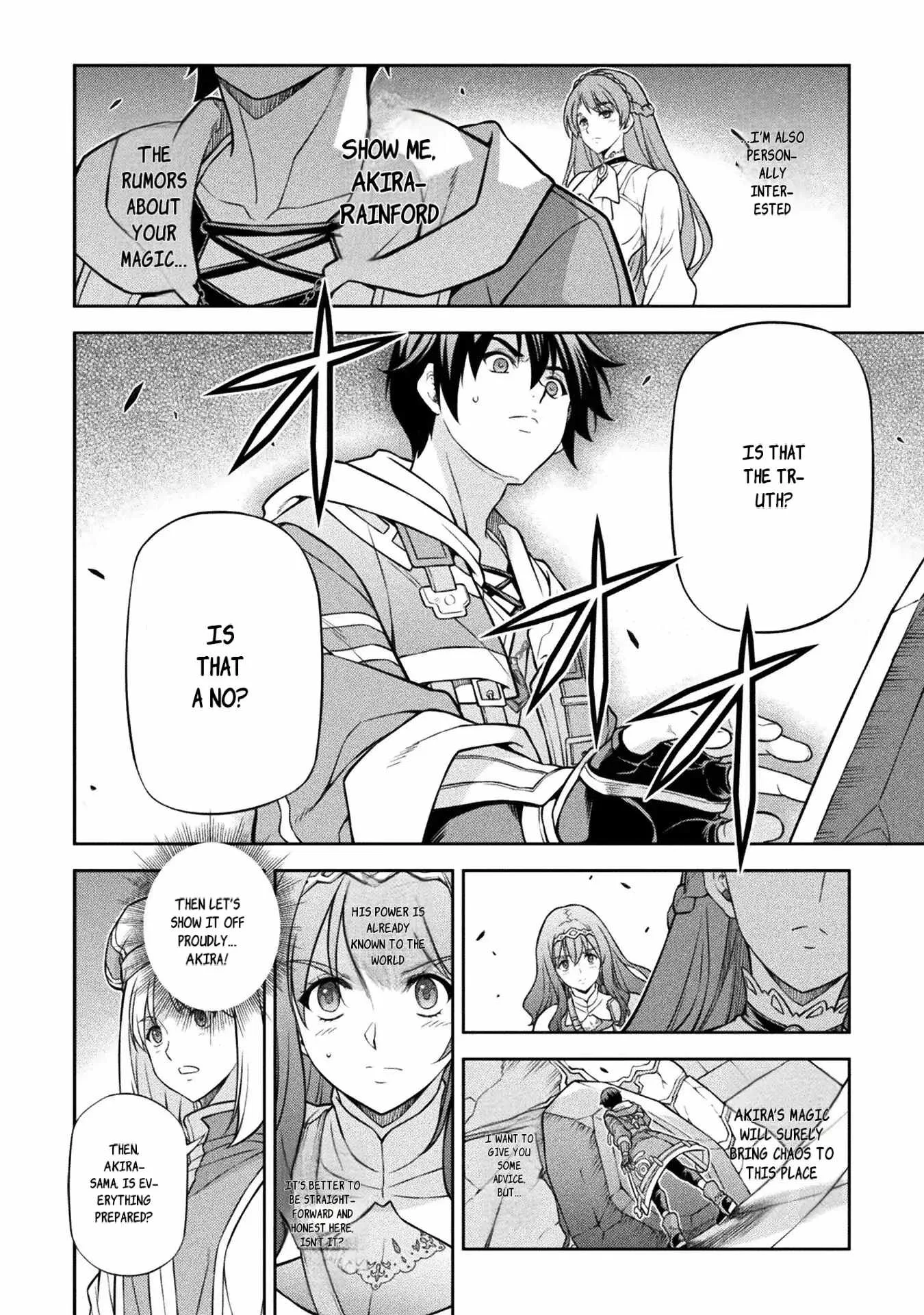 Drawing: Saikyou Mangaka wa Oekaki Skill de Isekai Musou Suru Chapter 128 page 15