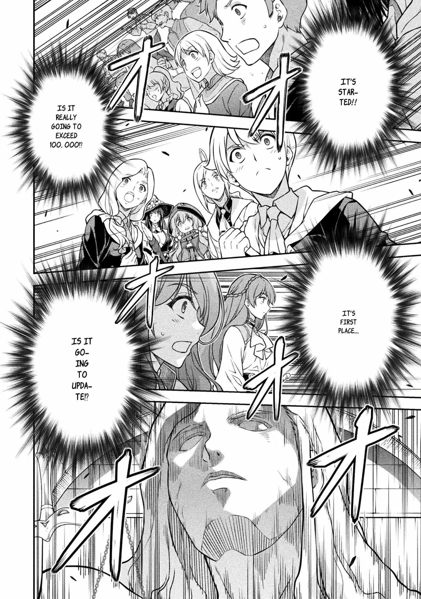 Drawing: Saikyou Mangaka wa Oekaki Skill de Isekai Musou Suru Chapter 128 page 17
