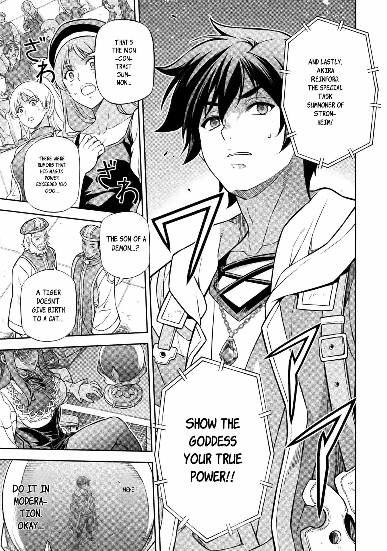 Drawing: Saikyou Mangaka wa Oekaki Skill de Isekai Musou Suru Chapter 128 page 14