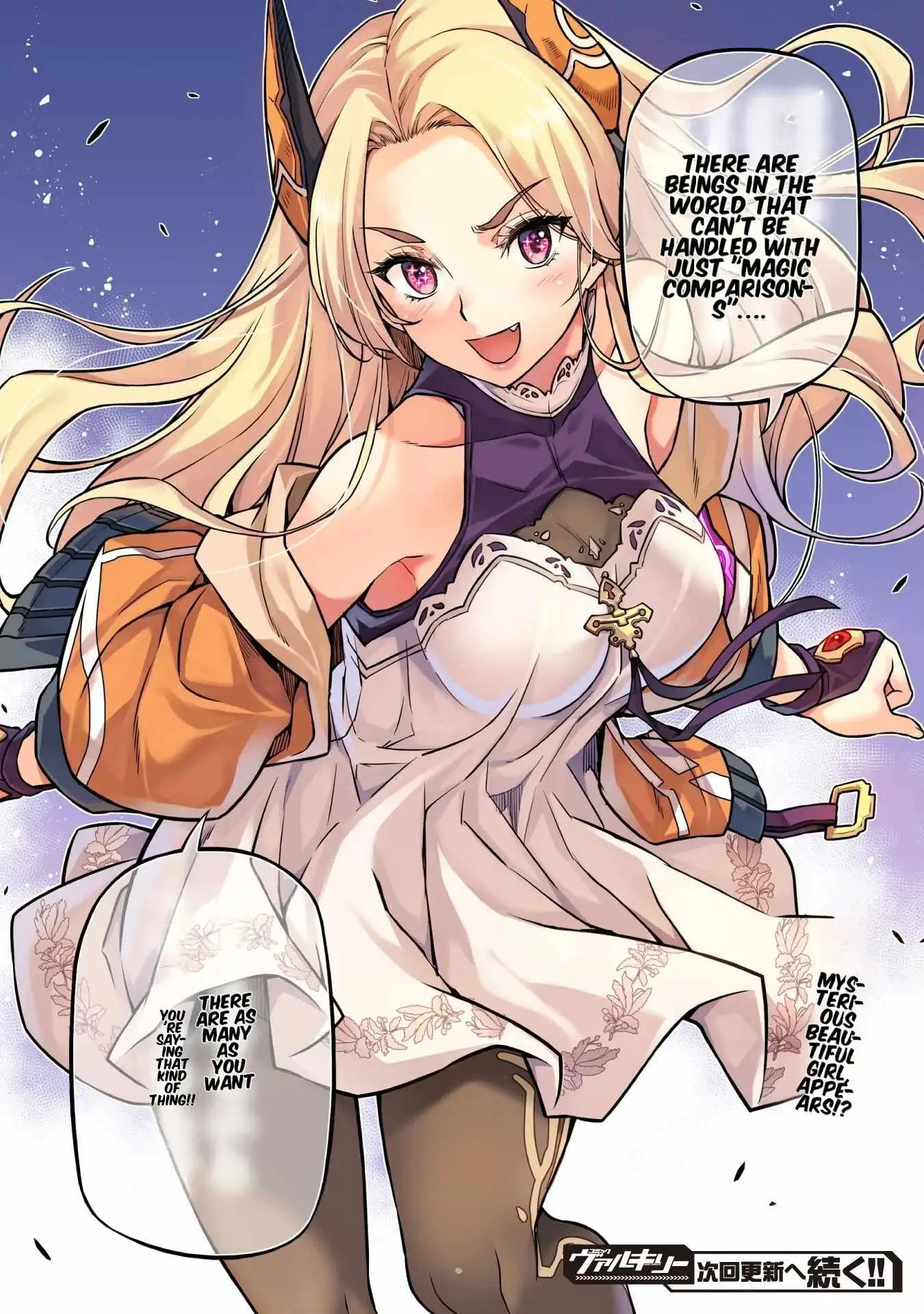 Drawing: Saikyou Mangaka wa Oekaki Skill de Isekai Musou Suru Chapter 127 page 19