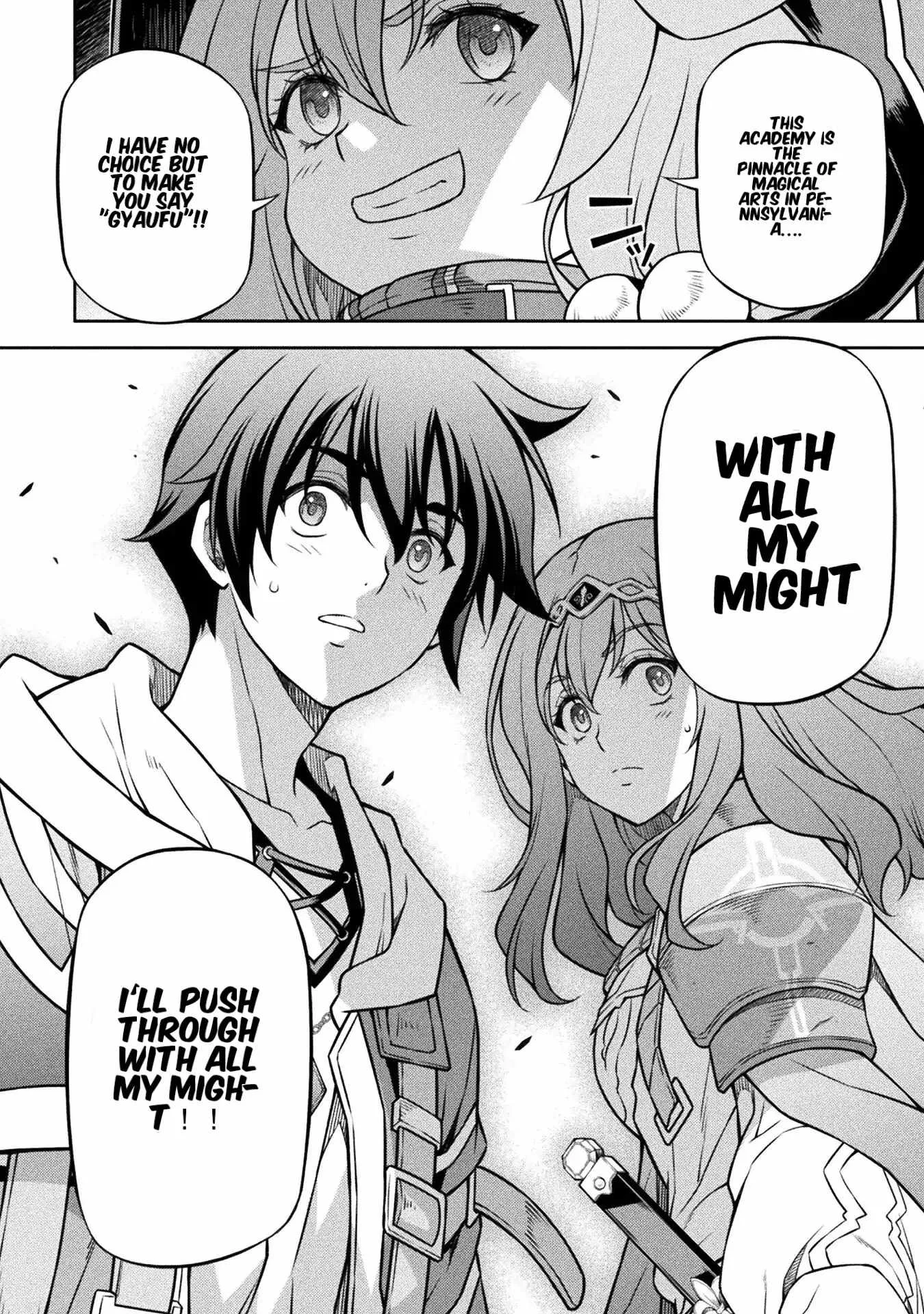 Drawing: Saikyou Mangaka wa Oekaki Skill de Isekai Musou Suru Chapter 127 page 17