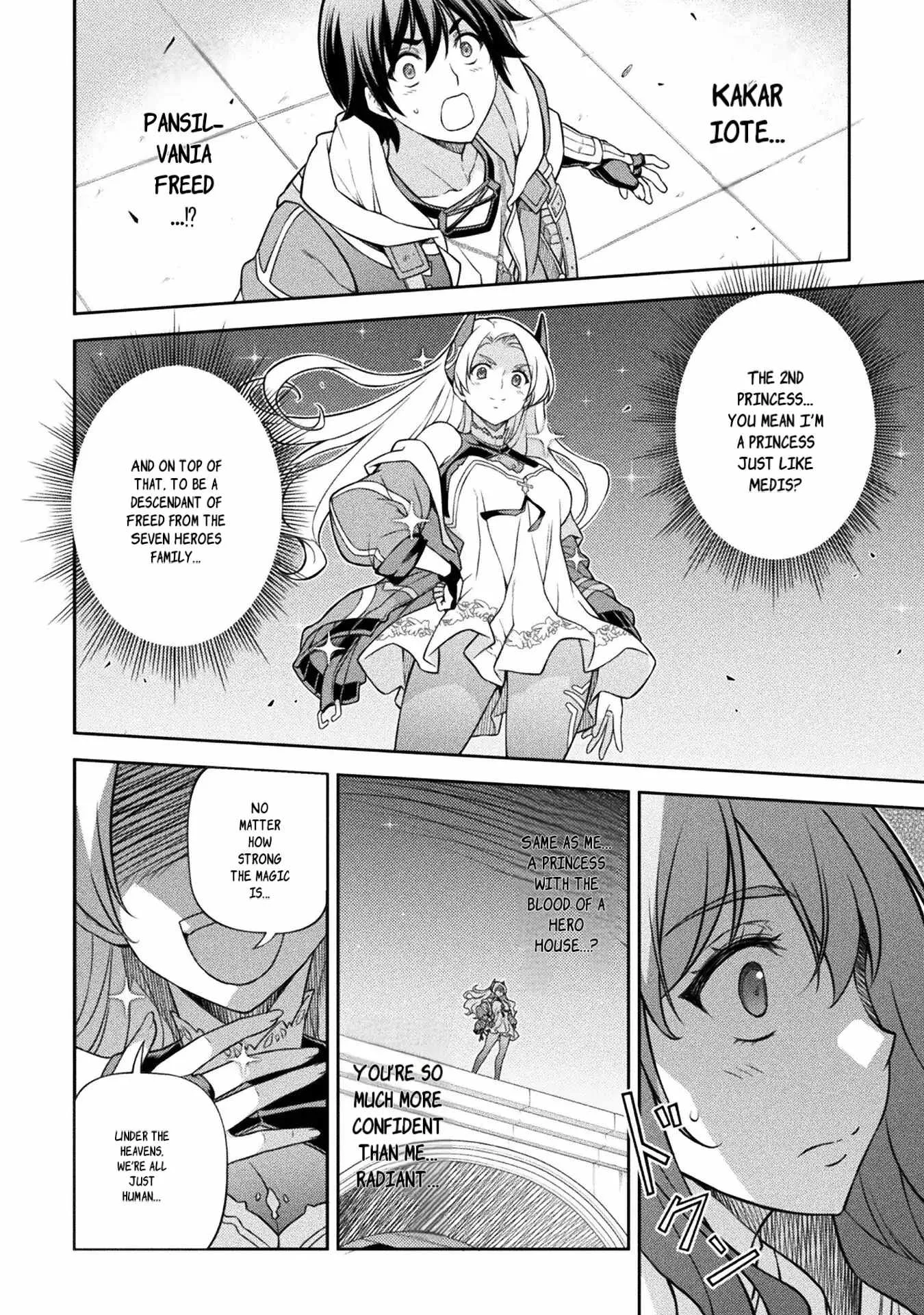 Drawing: Saikyou Mangaka wa Oekaki Skill de Isekai Musou Suru Chapter 129 page 11
