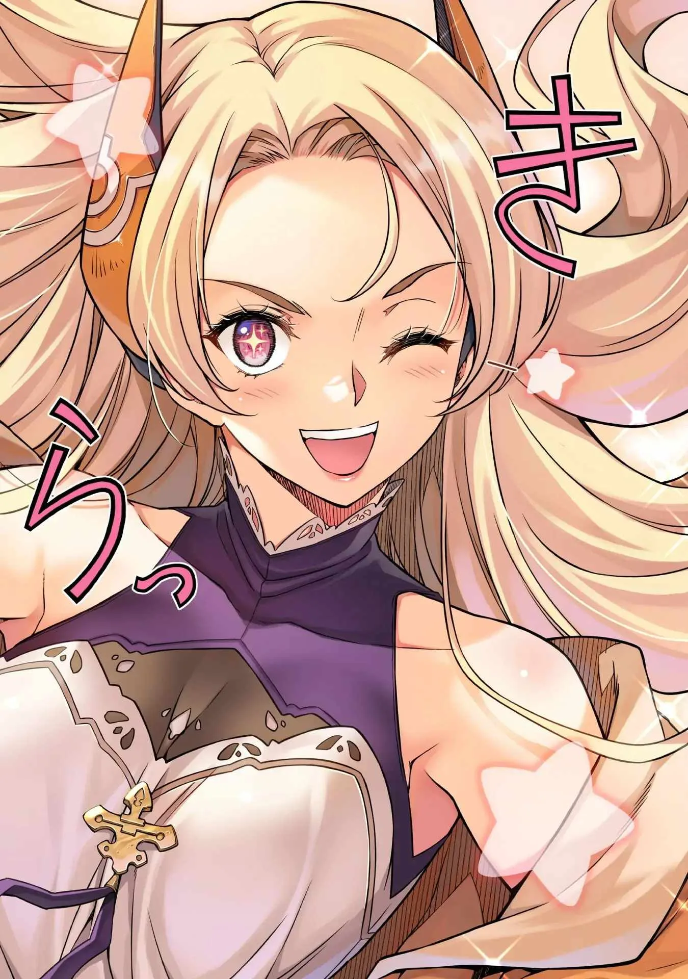 Drawing: Saikyou Mangaka wa Oekaki Skill de Isekai Musou Suru Chapter 129 page 9