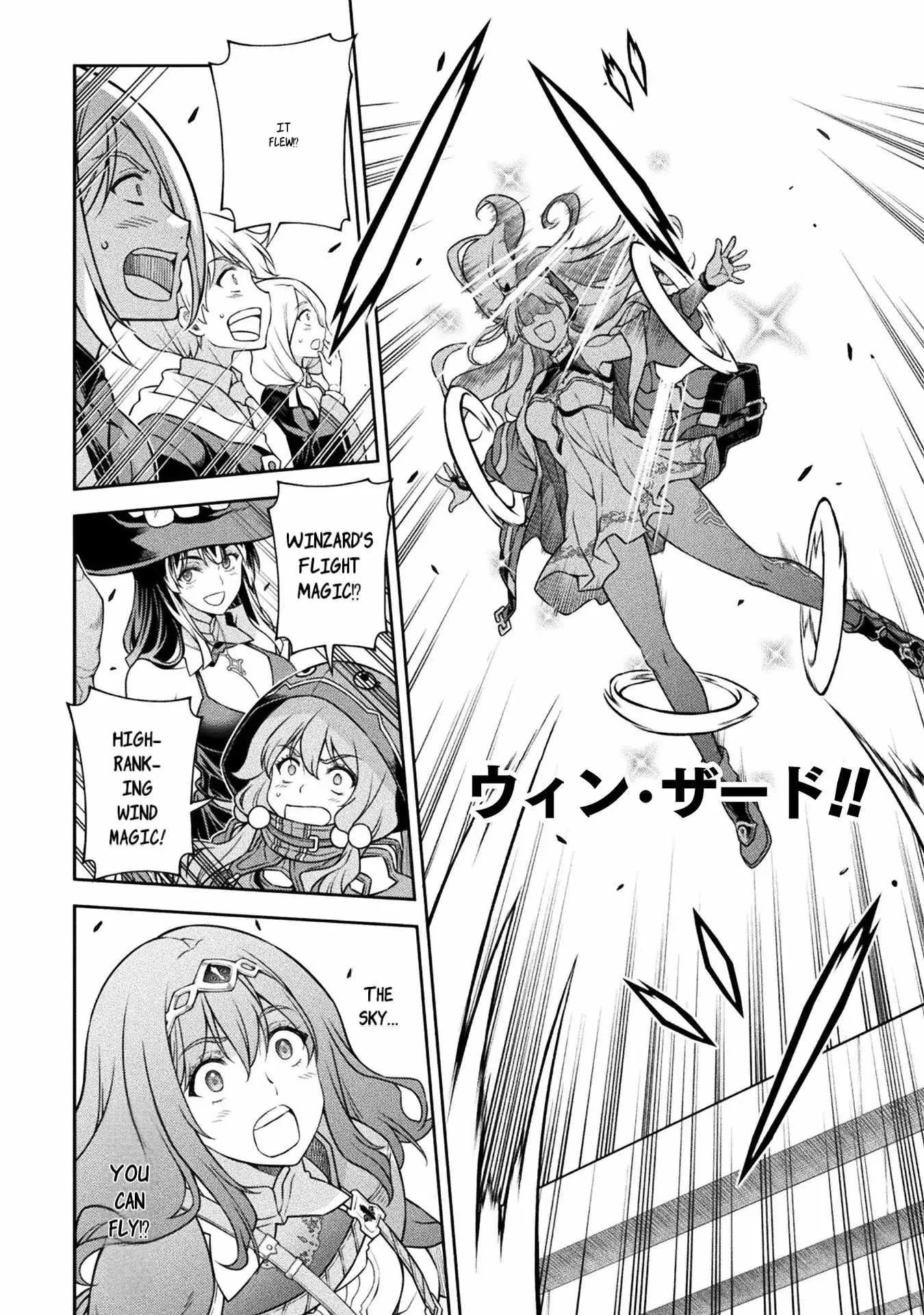 Drawing: Saikyou Mangaka wa Oekaki Skill de Isekai Musou Suru Chapter 129 page 13