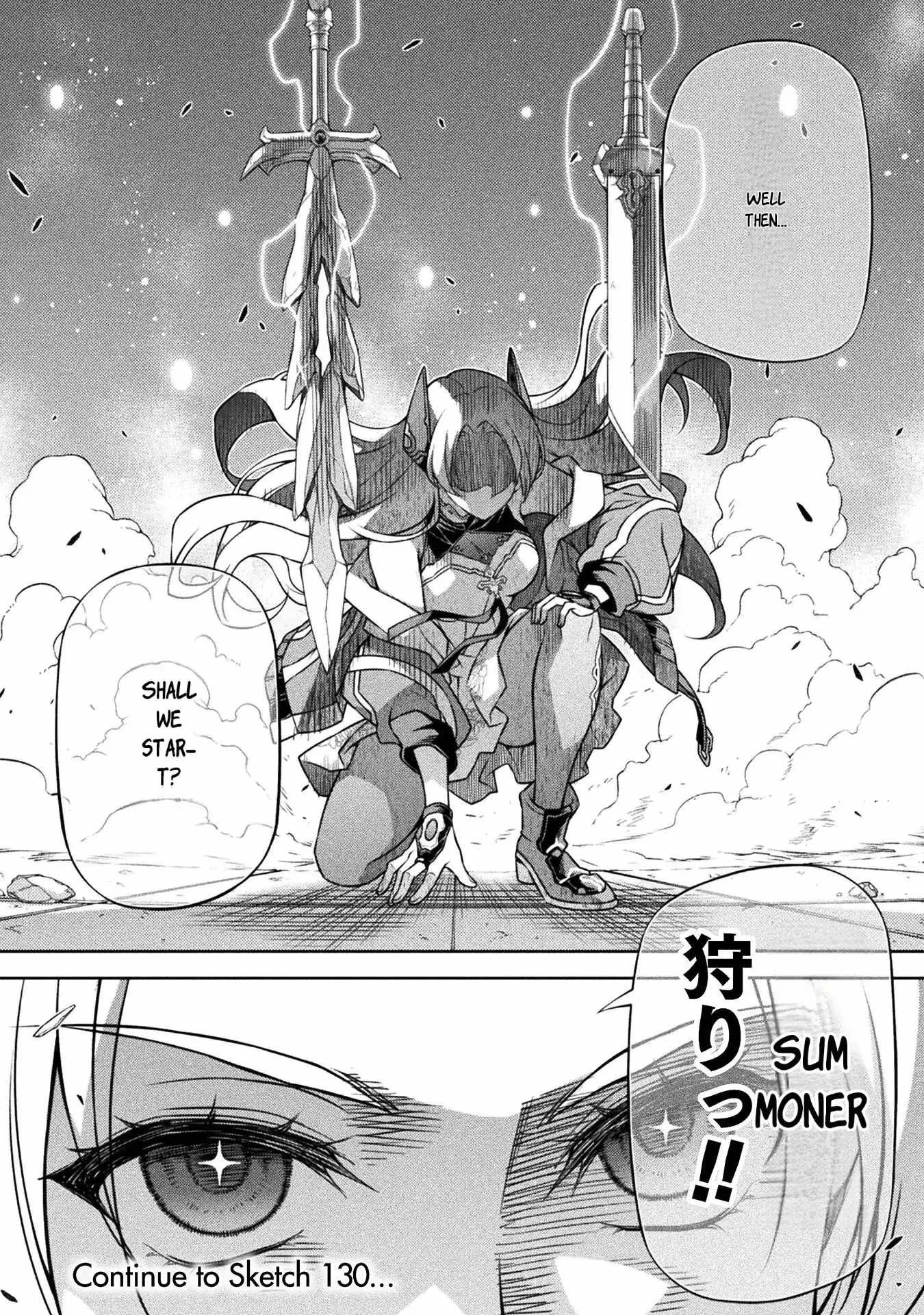 Drawing: Saikyou Mangaka wa Oekaki Skill de Isekai Musou Suru Chapter 129 page 17