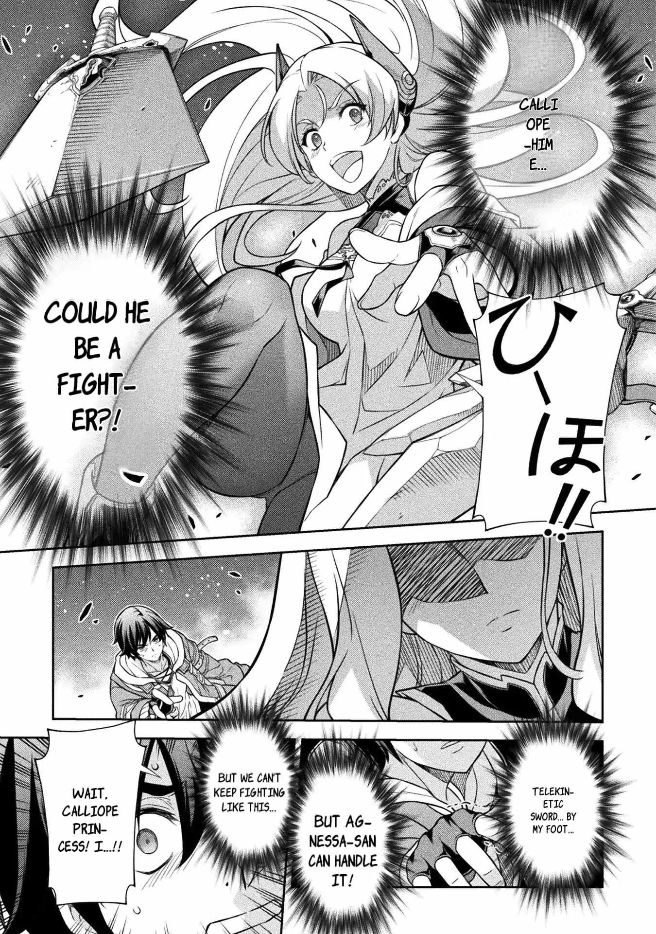 Drawing: Saikyou Mangaka wa Oekaki Skill de Isekai Musou Suru Chapter 130 page 16