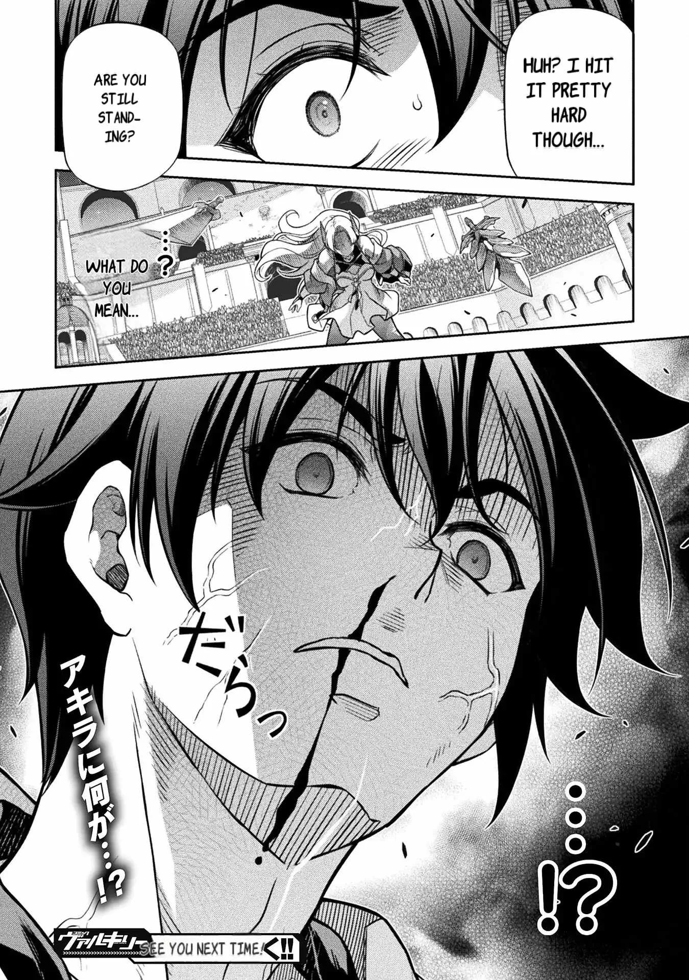 Drawing: Saikyou Mangaka wa Oekaki Skill de Isekai Musou Suru Chapter 130 page 17