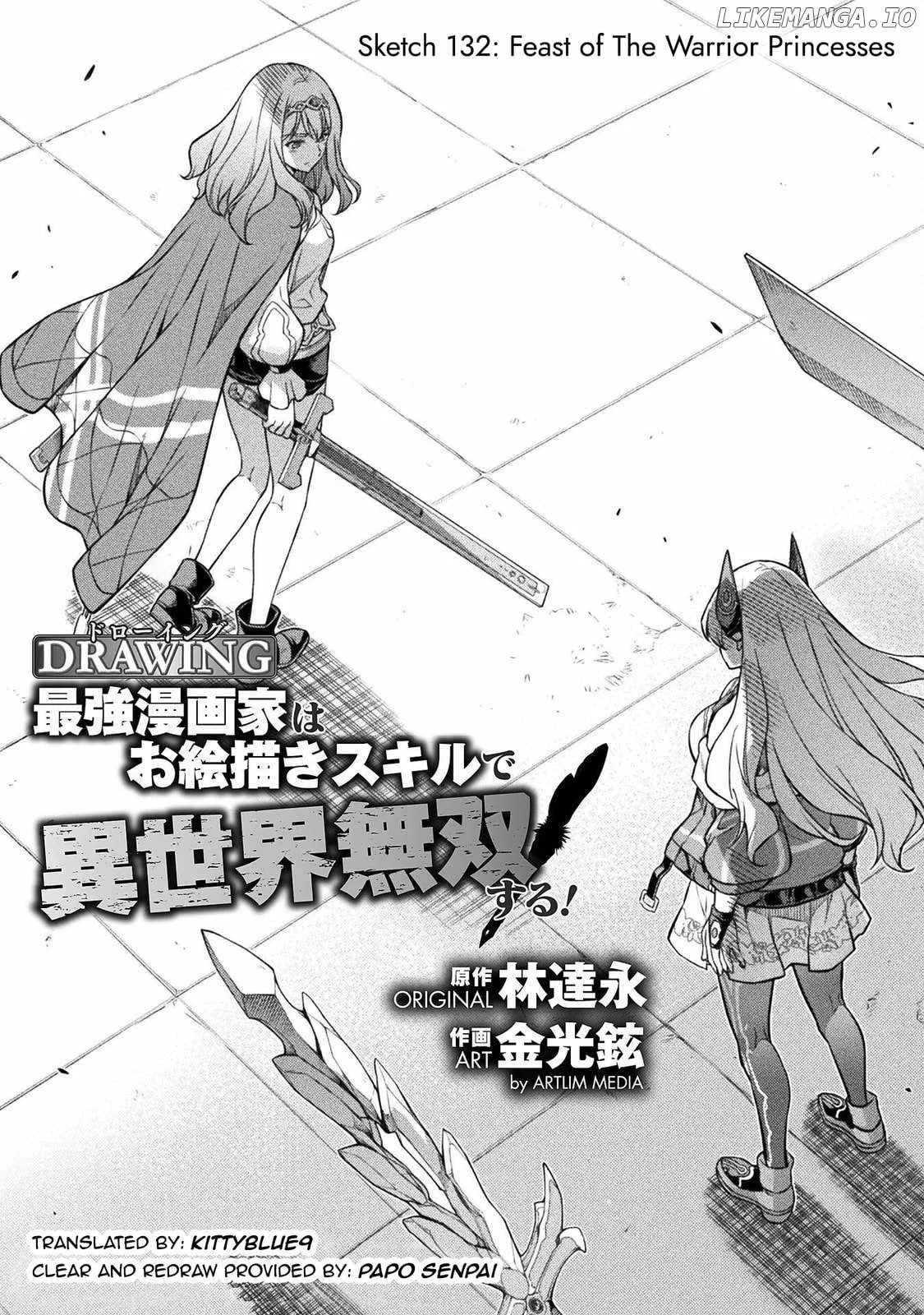 Drawing: Saikyou Mangaka wa Oekaki Skill de Isekai Musou Suru Chapter 132 page 1