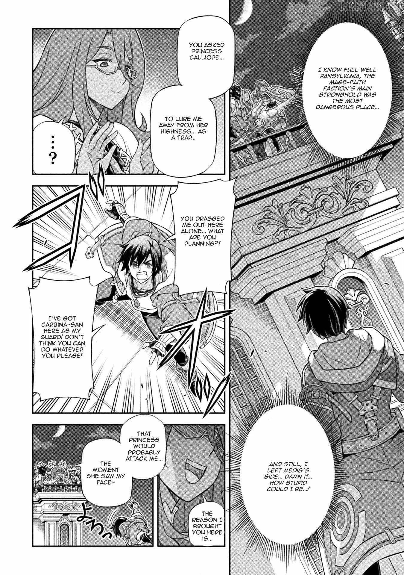 Drawing: Saikyou Mangaka wa Oekaki Skill de Isekai Musou Suru Chapter 134 page 9