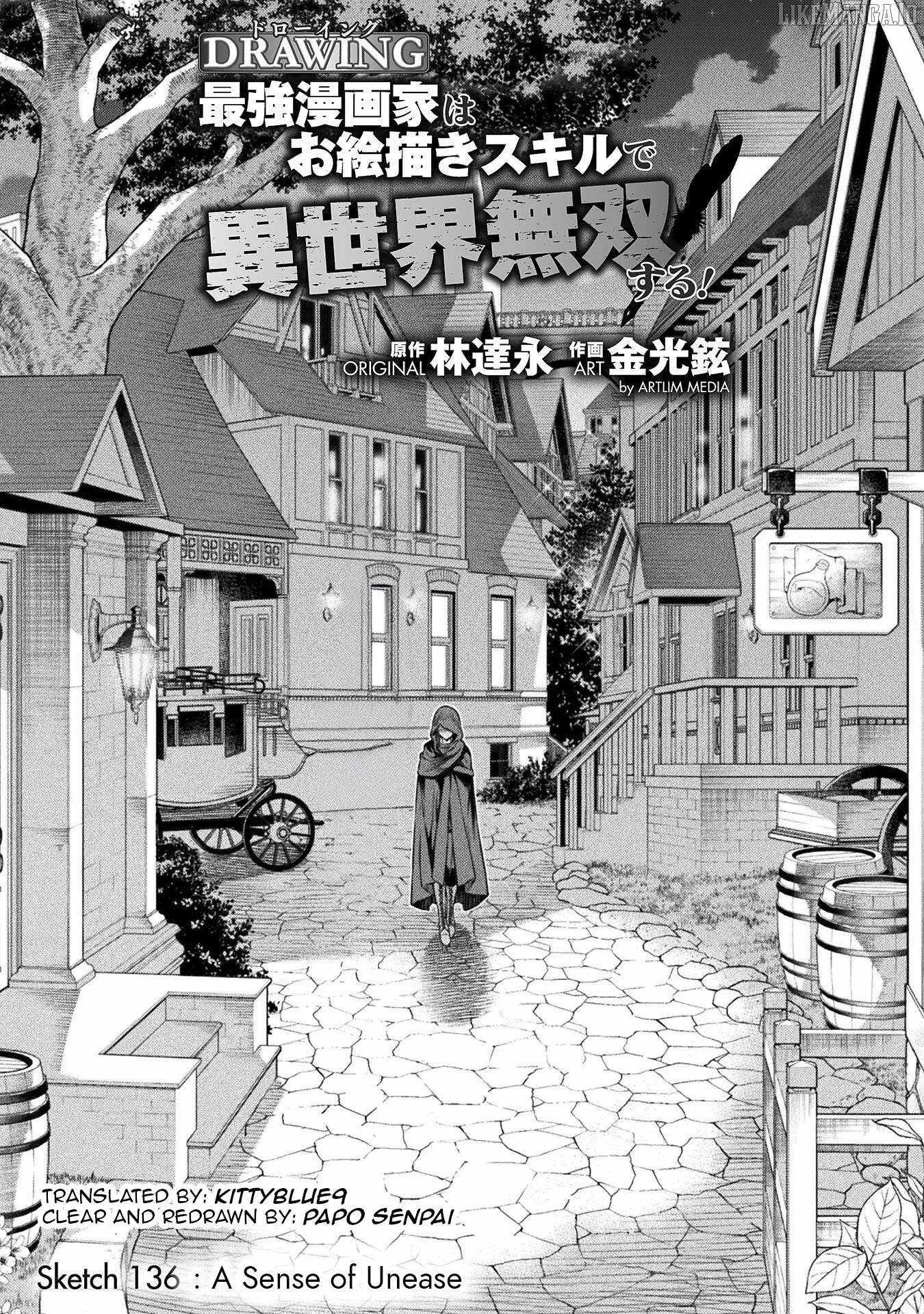 Drawing: Saikyou Mangaka wa Oekaki Skill de Isekai Musou Suru Chapter 136 page 1