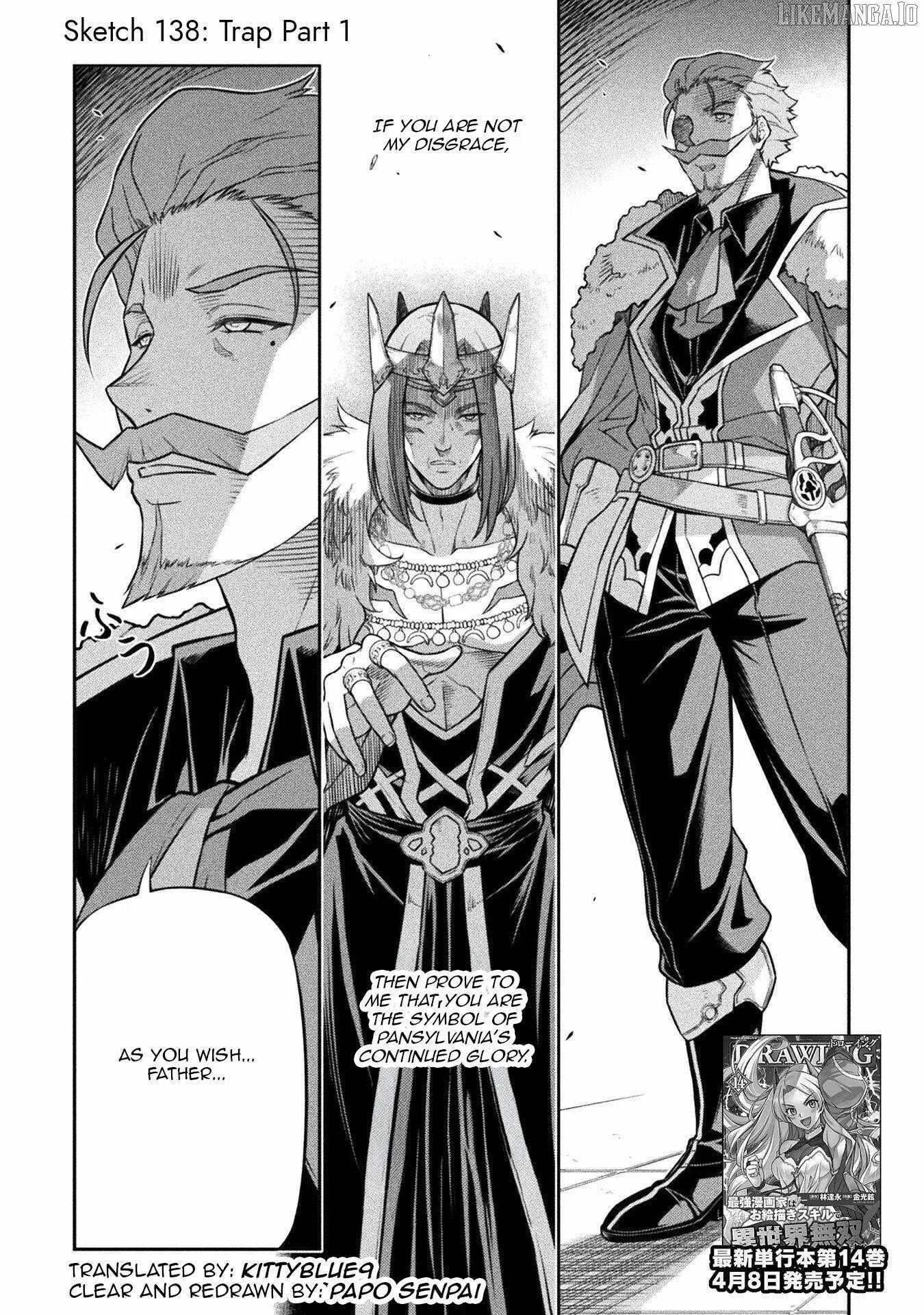 Drawing: Saikyou Mangaka wa Oekaki Skill de Isekai Musou Suru Chapter 138 page 1