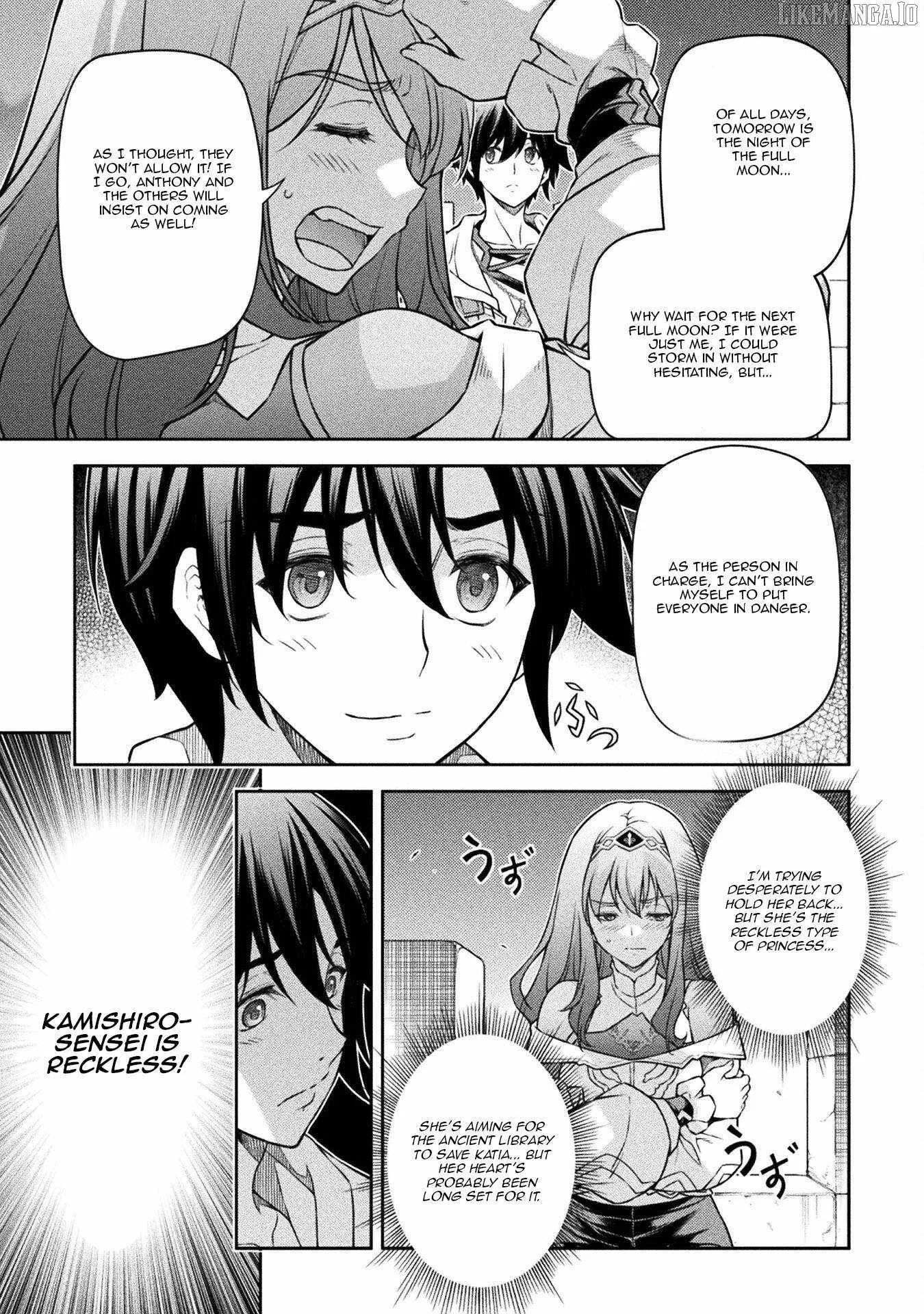 Drawing: Saikyou Mangaka wa Oekaki Skill de Isekai Musou Suru Chapter 136 page 7