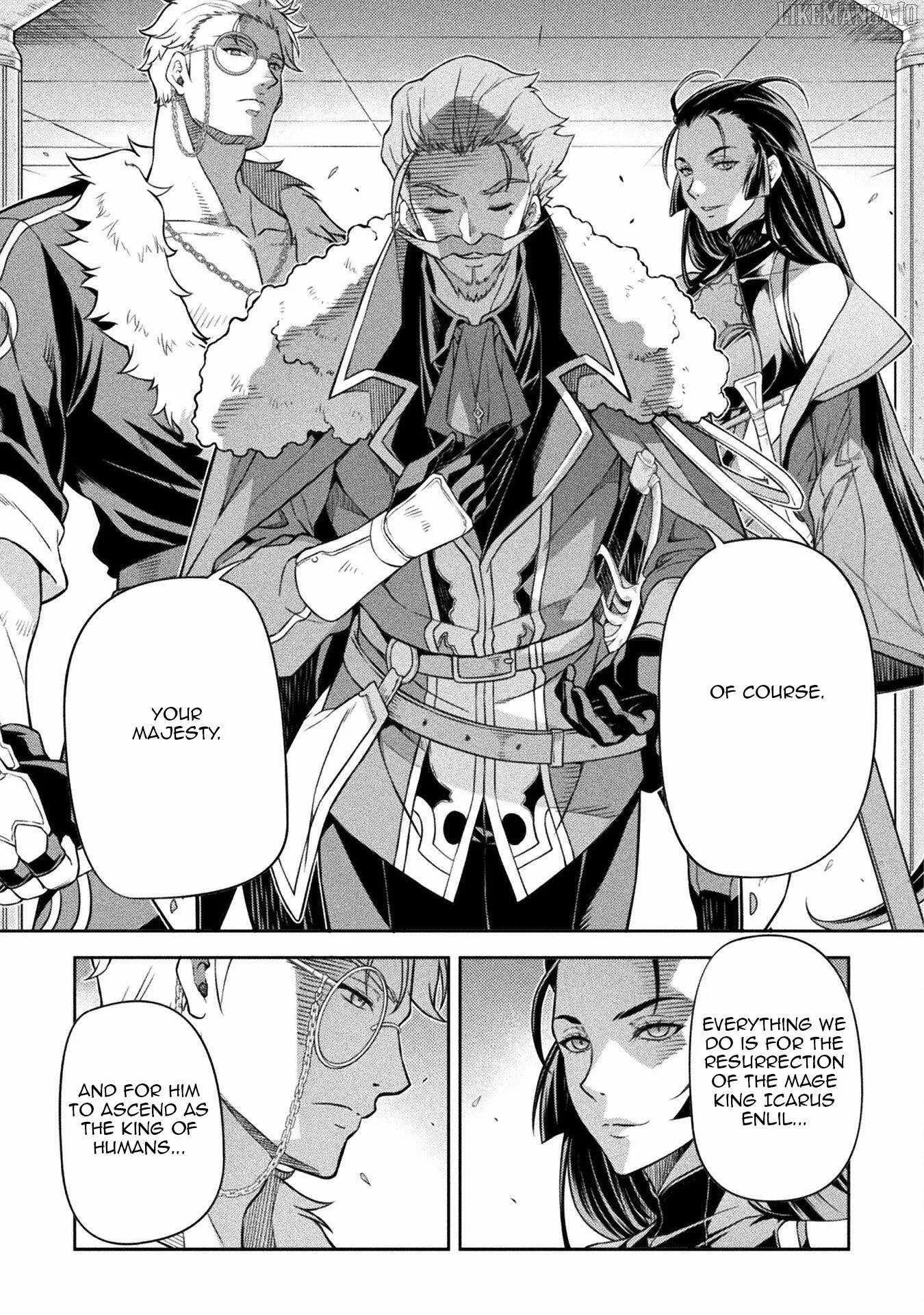 Drawing: Saikyou Mangaka wa Oekaki Skill de Isekai Musou Suru Chapter 136 page 15