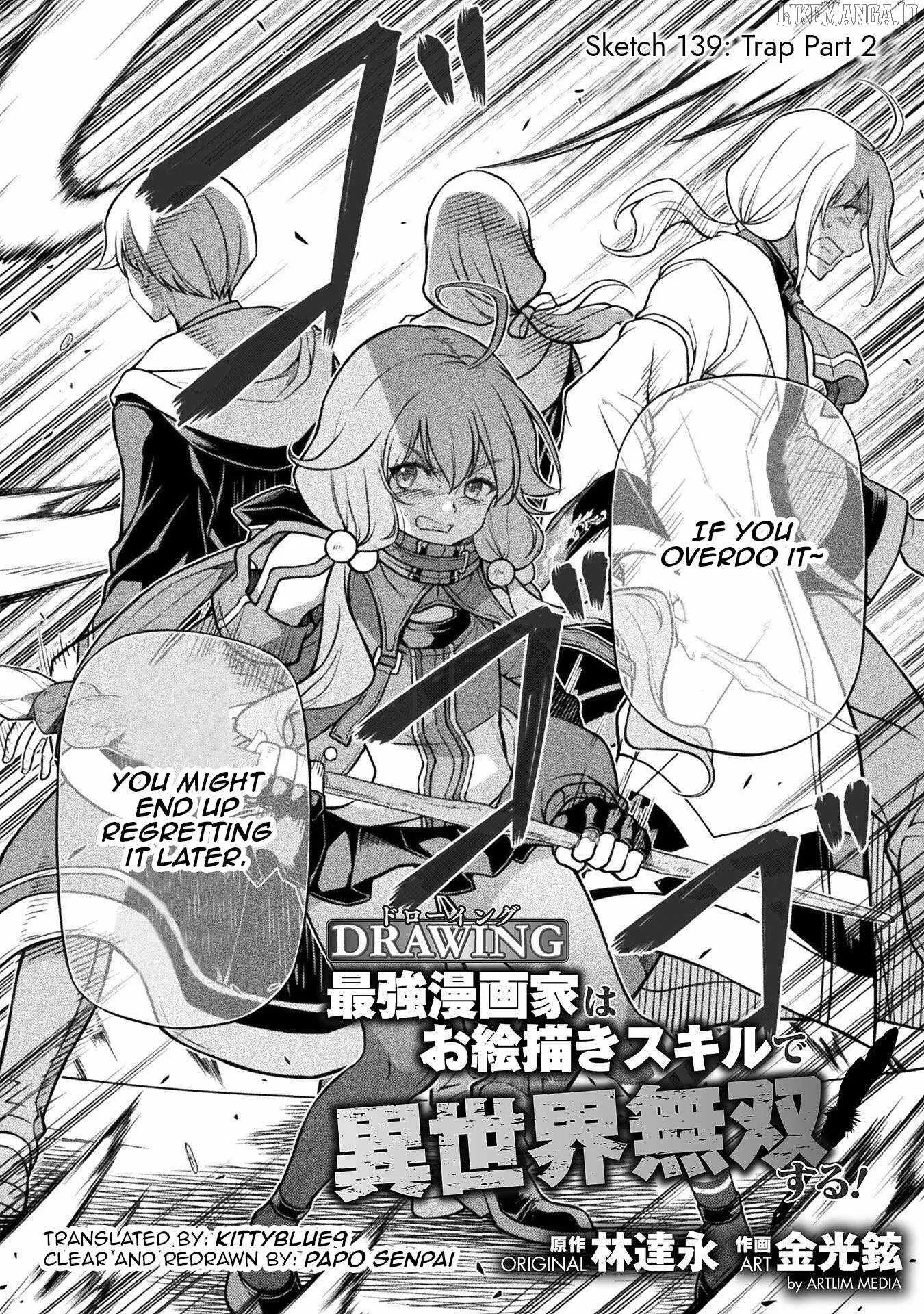 Drawing: Saikyou Mangaka wa Oekaki Skill de Isekai Musou Suru Chapter 139 page 2