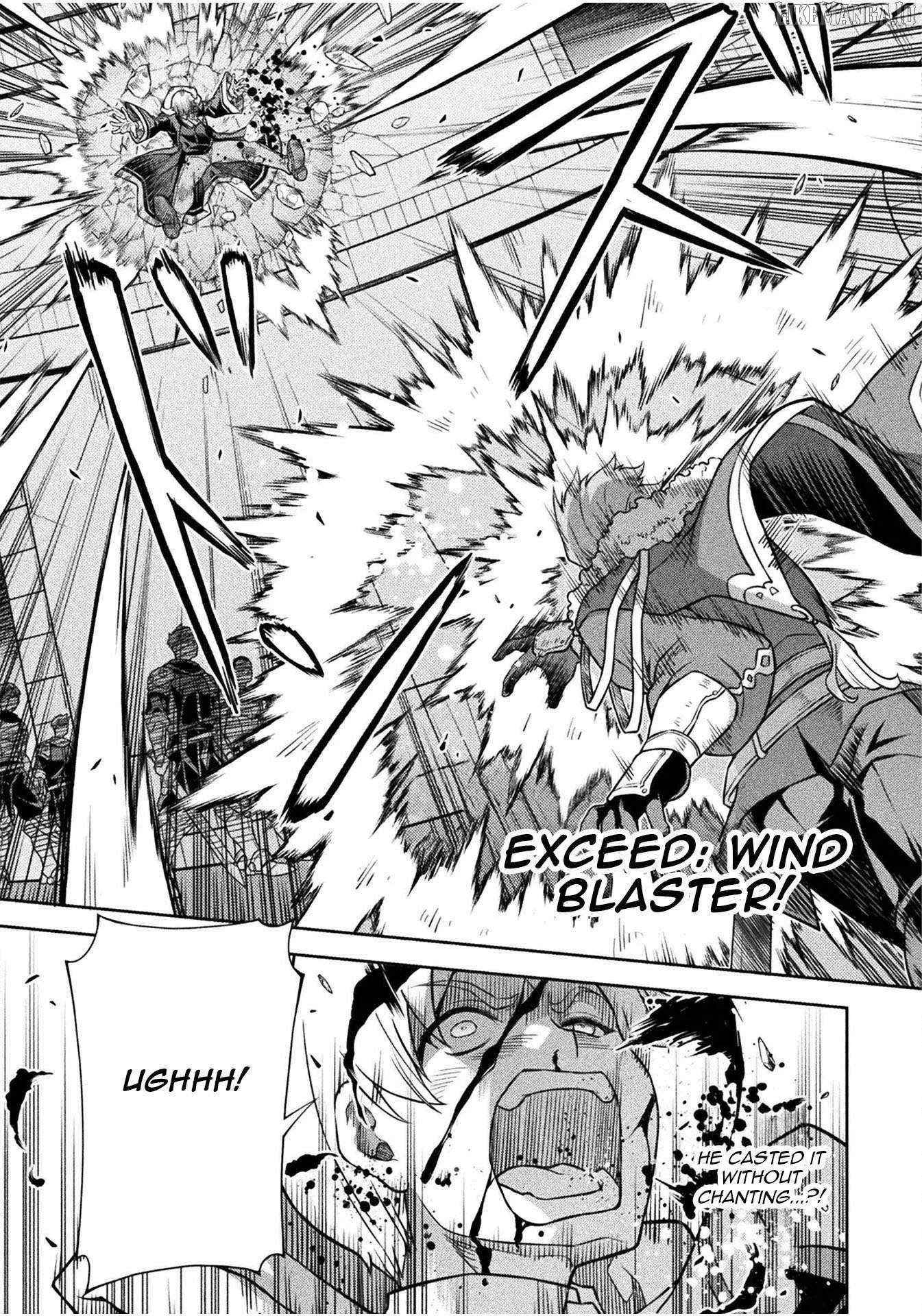 Drawing: Saikyou Mangaka wa Oekaki Skill de Isekai Musou Suru Chapter 140 page 9