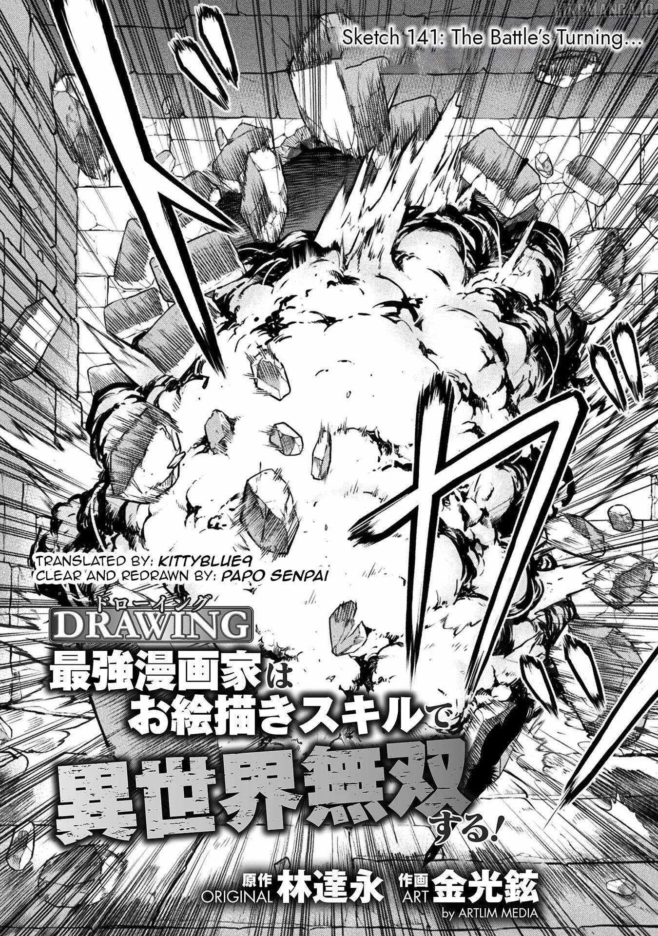 Drawing: Saikyou Mangaka wa Oekaki Skill de Isekai Musou Suru Chapter 141 page 2