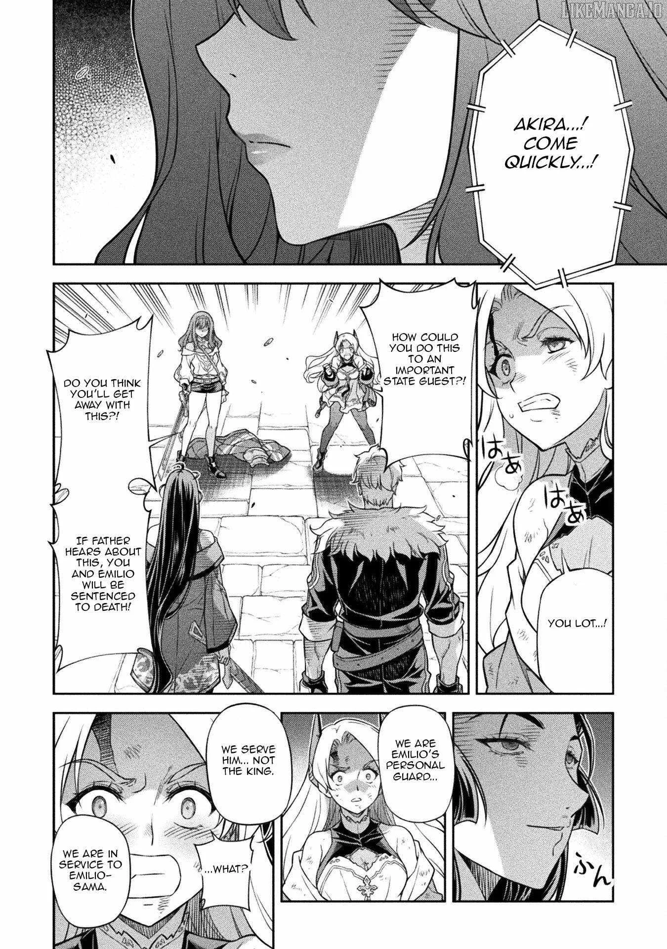 Drawing: Saikyou Mangaka wa Oekaki Skill de Isekai Musou Suru Chapter 141 page 6