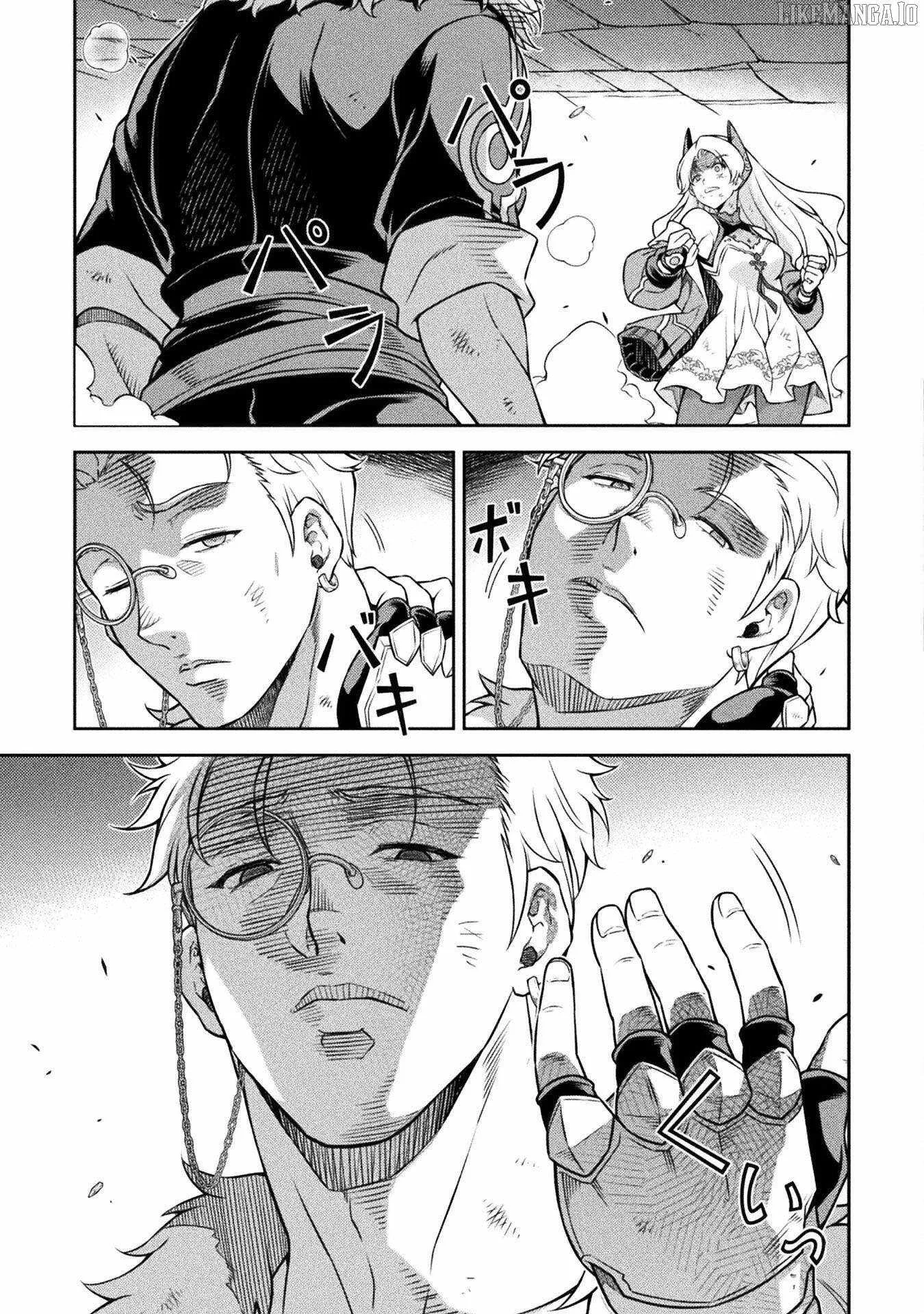 Drawing: Saikyou Mangaka wa Oekaki Skill de Isekai Musou Suru Chapter 141 page 13