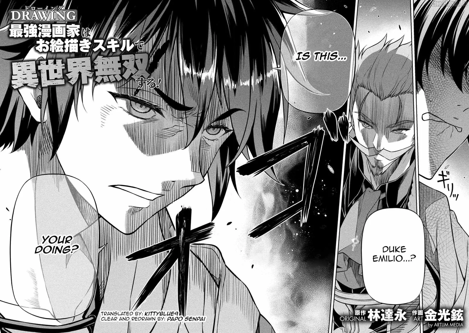 Drawing: Saikyou Mangaka wa Oekaki Skill de Isekai Musou Suru Chapter 145 page 2