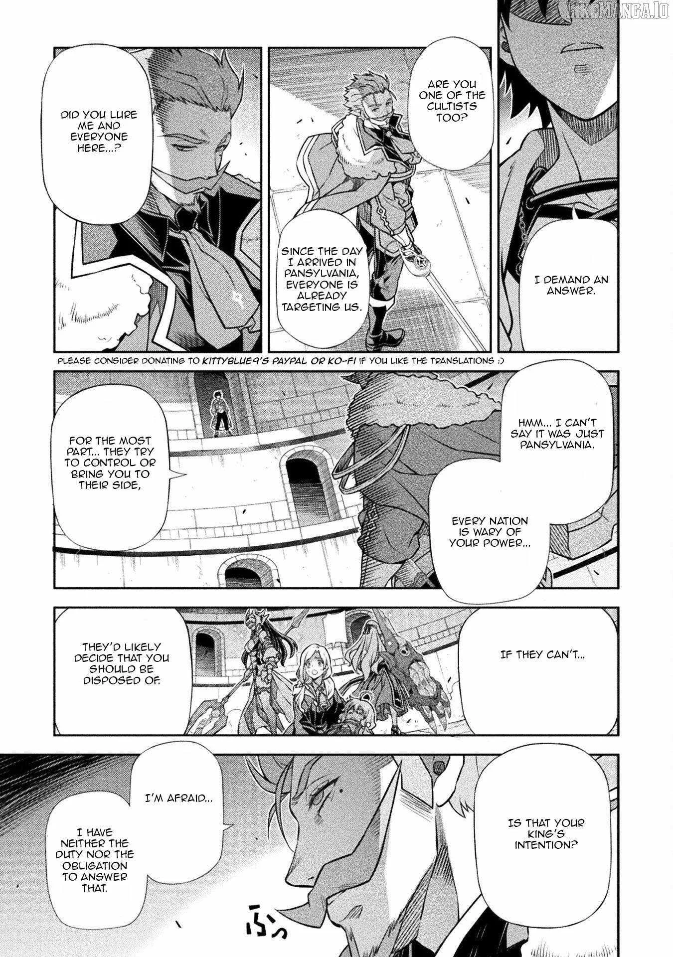 Drawing: Saikyou Mangaka wa Oekaki Skill de Isekai Musou Suru Chapter 145 page 5