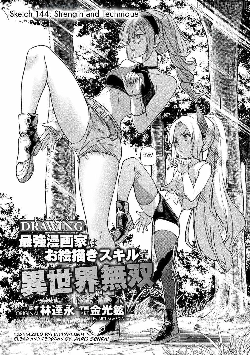 Drawing: Saikyou Mangaka wa Oekaki Skill de Isekai Musou Suru Chapter 144 page 1