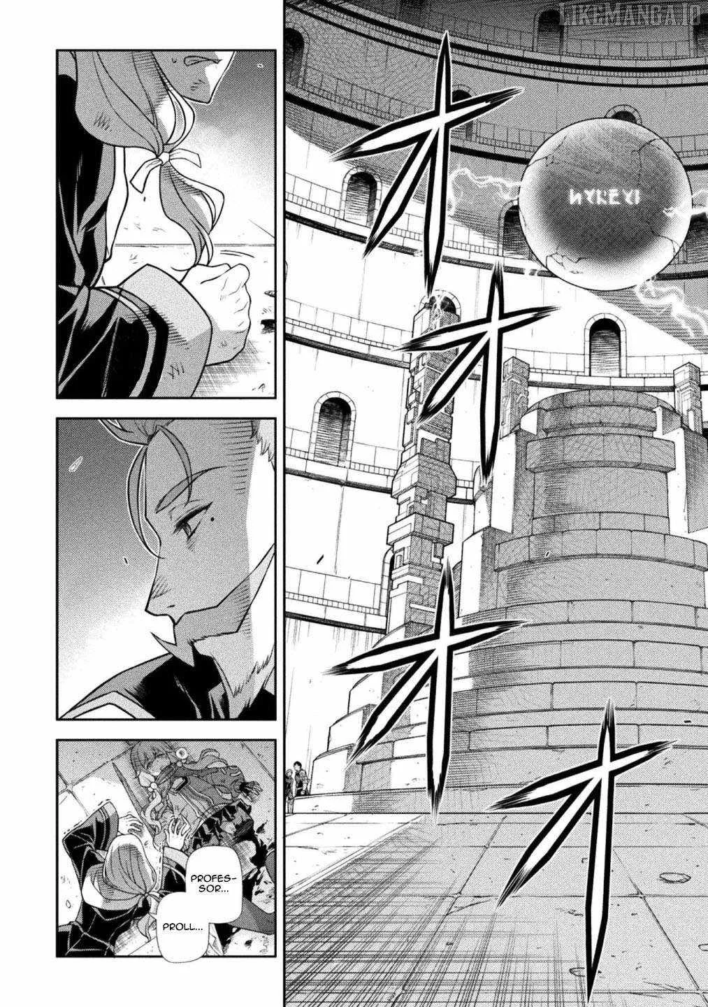 Drawing: Saikyou Mangaka wa Oekaki Skill de Isekai Musou Suru Chapter 144 page 12
