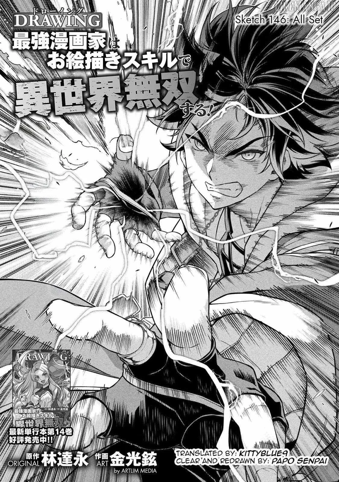 Drawing: Saikyou Mangaka wa Oekaki Skill de Isekai Musou Suru Chapter 146 page 1