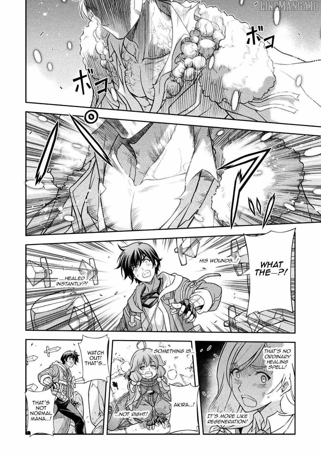 Drawing: Saikyou Mangaka wa Oekaki Skill de Isekai Musou Suru Chapter 146 page 13