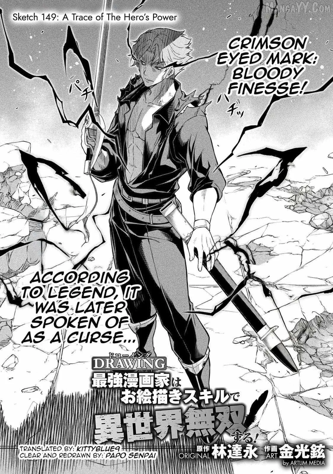 Drawing: Saikyou Mangaka wa Oekaki Skill de Isekai Musou Suru Chapter 149 page 2