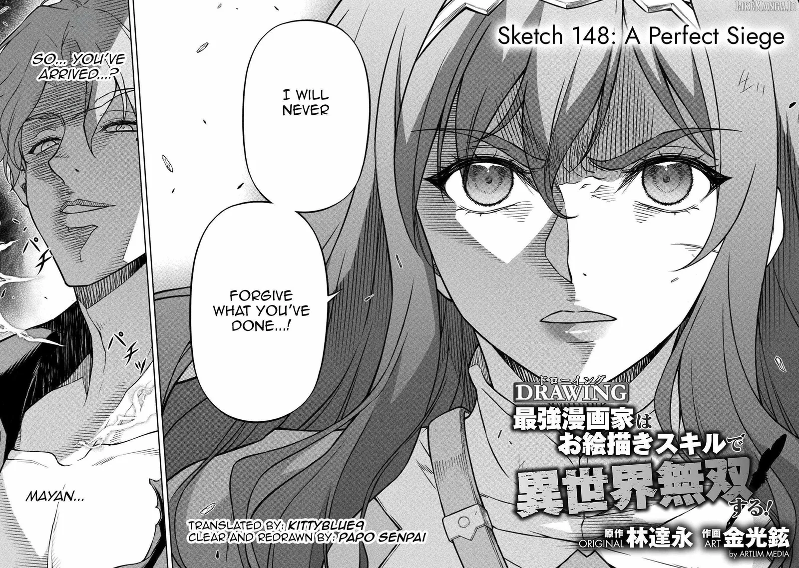 Drawing: Saikyou Mangaka wa Oekaki Skill de Isekai Musou Suru Chapter 148 page 2