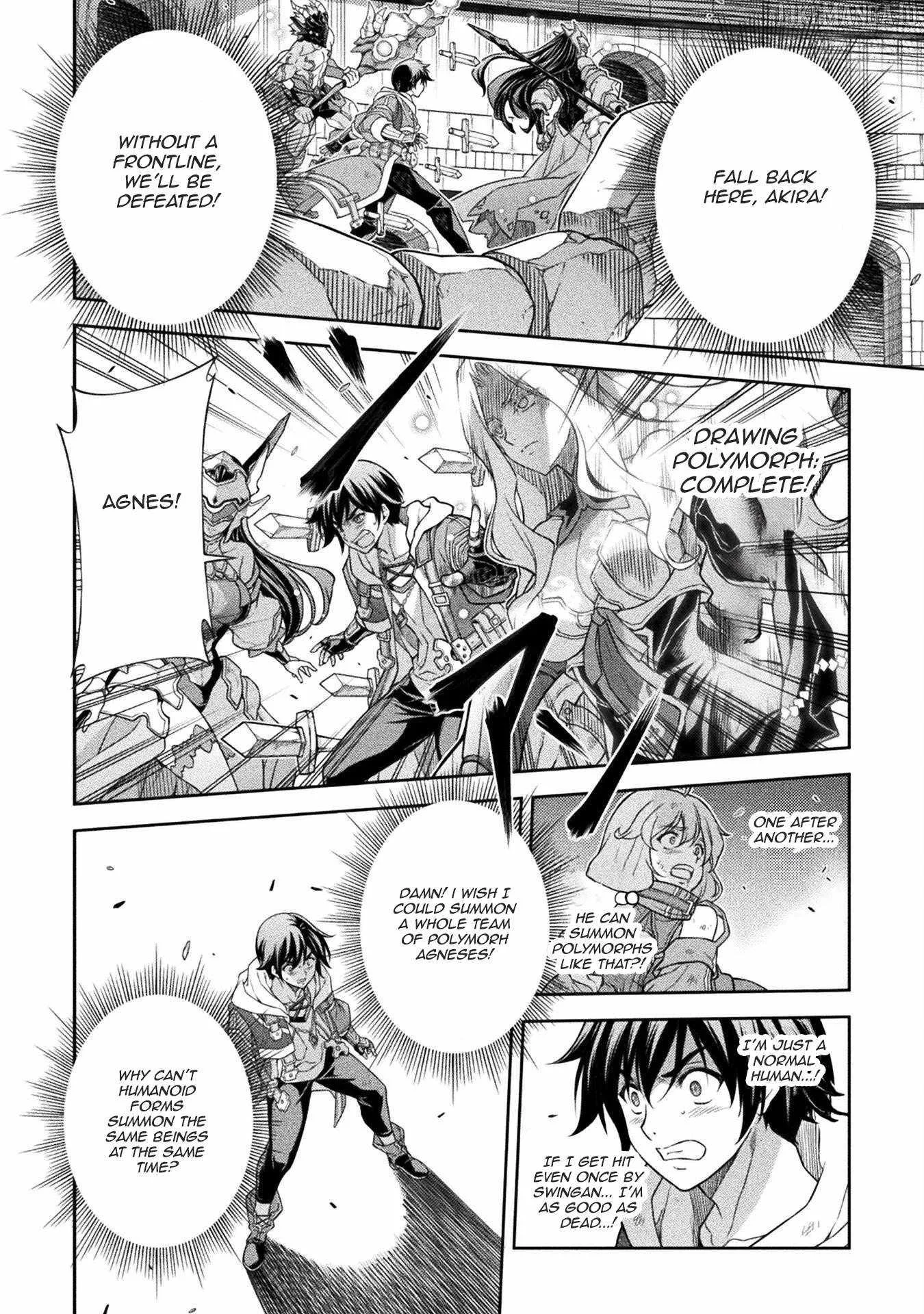 Drawing: Saikyou Mangaka wa Oekaki Skill de Isekai Musou Suru Chapter 147 page 11