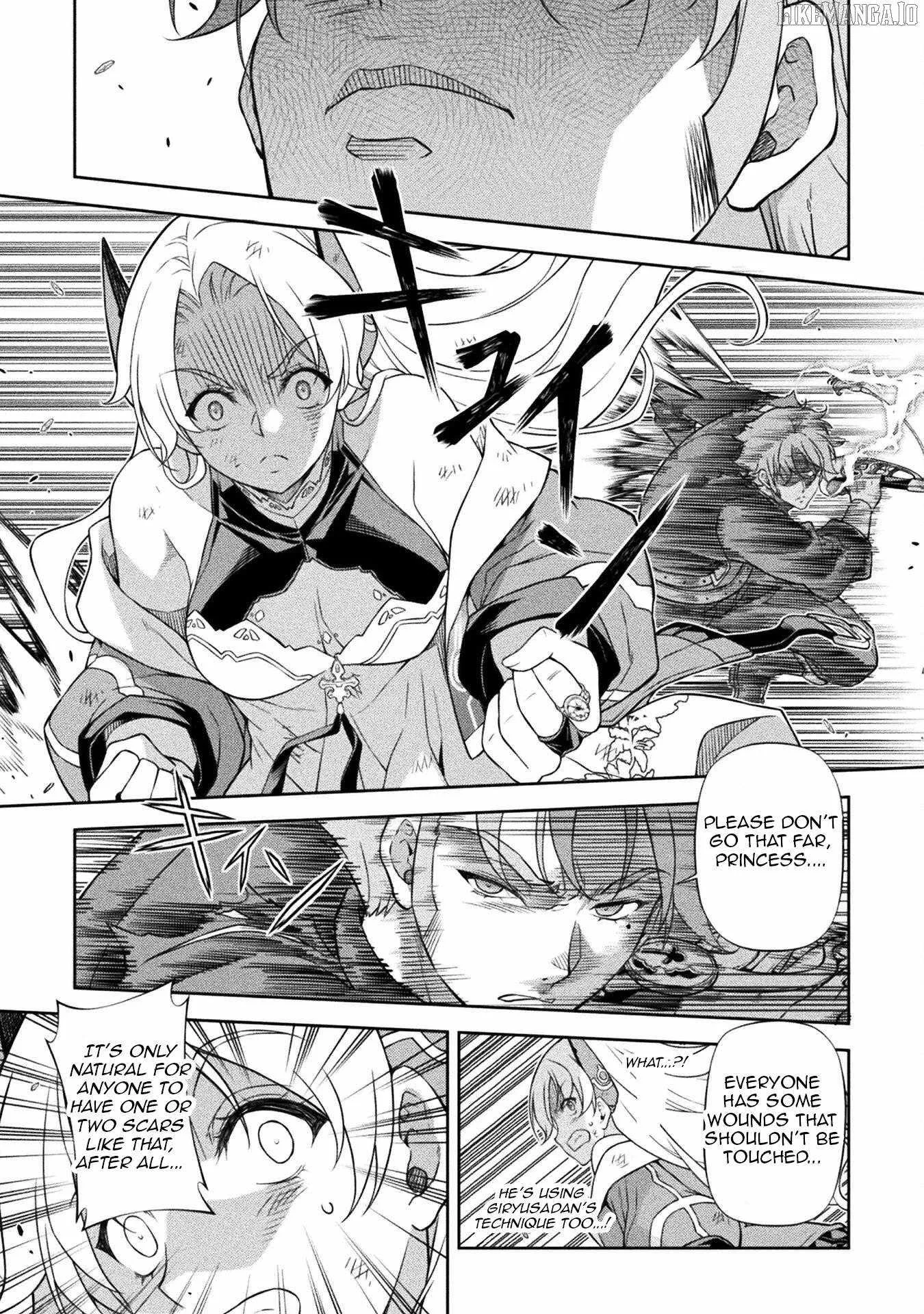 Drawing: Saikyou Mangaka wa Oekaki Skill de Isekai Musou Suru Chapter 148 page 6