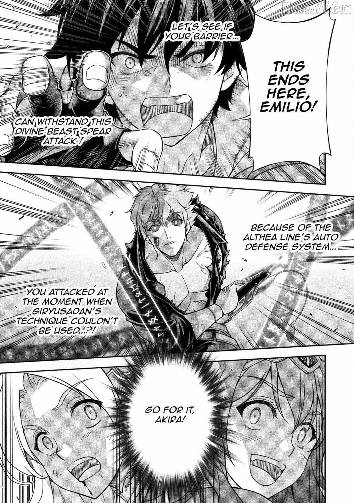 Drawing: Saikyou Mangaka wa Oekaki Skill de Isekai Musou Suru Chapter 149 page 15