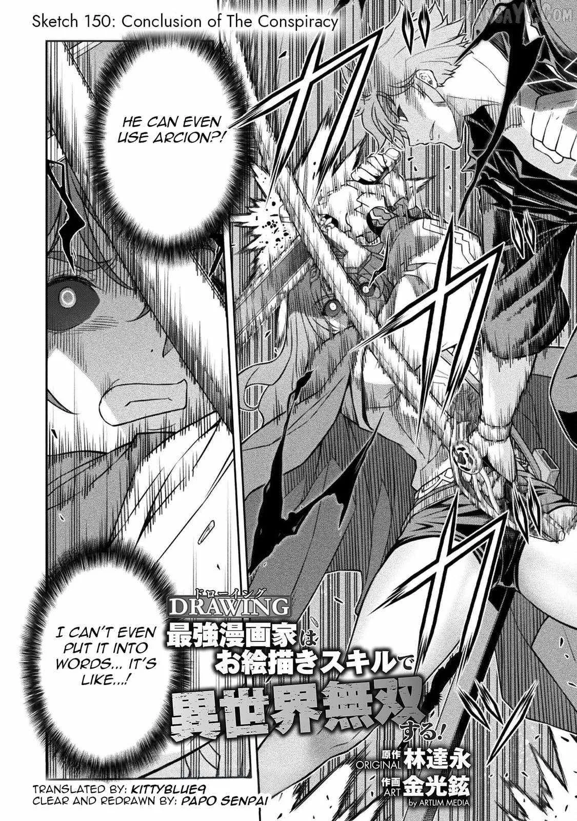 Drawing: Saikyou Mangaka wa Oekaki Skill de Isekai Musou Suru Chapter 150 page 2