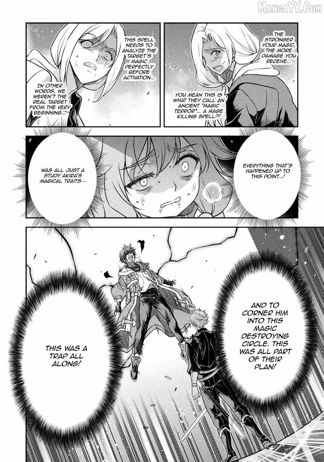 Drawing: Saikyou Mangaka wa Oekaki Skill de Isekai Musou Suru Chapter 151 page 6