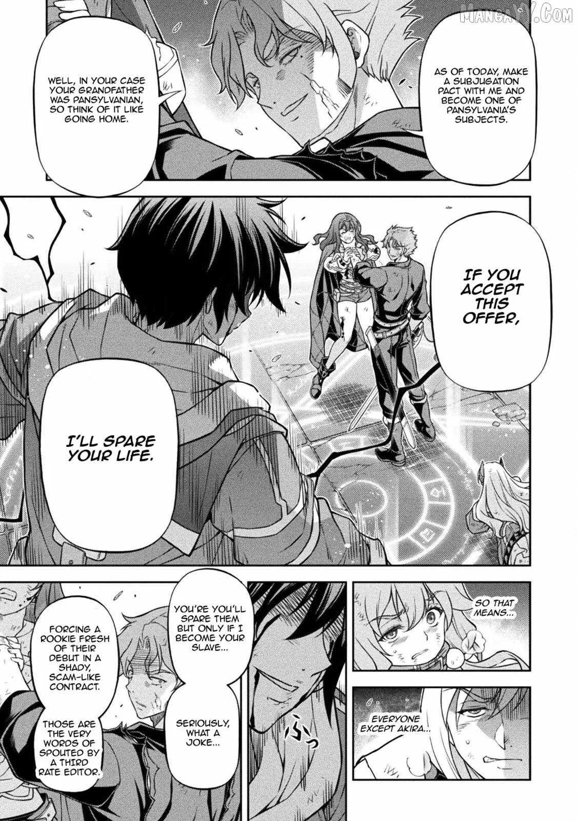 Drawing: Saikyou Mangaka wa Oekaki Skill de Isekai Musou Suru Chapter 151 page 11