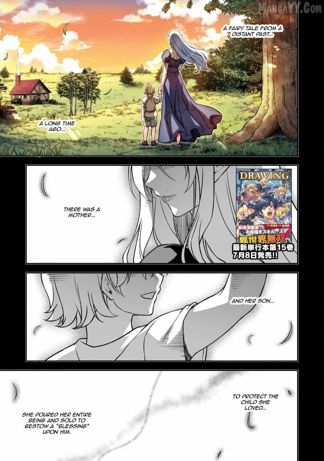 Drawing: Saikyou Mangaka wa Oekaki Skill de Isekai Musou Suru Chapter 153 page 1