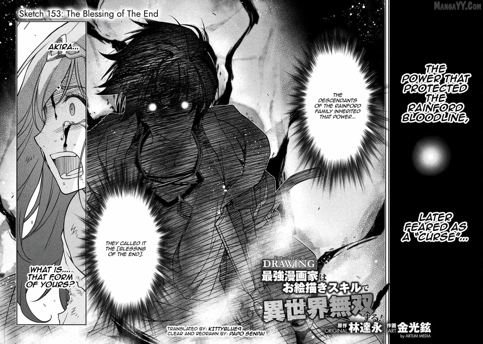 Drawing: Saikyou Mangaka wa Oekaki Skill de Isekai Musou Suru Chapter 153 page 2