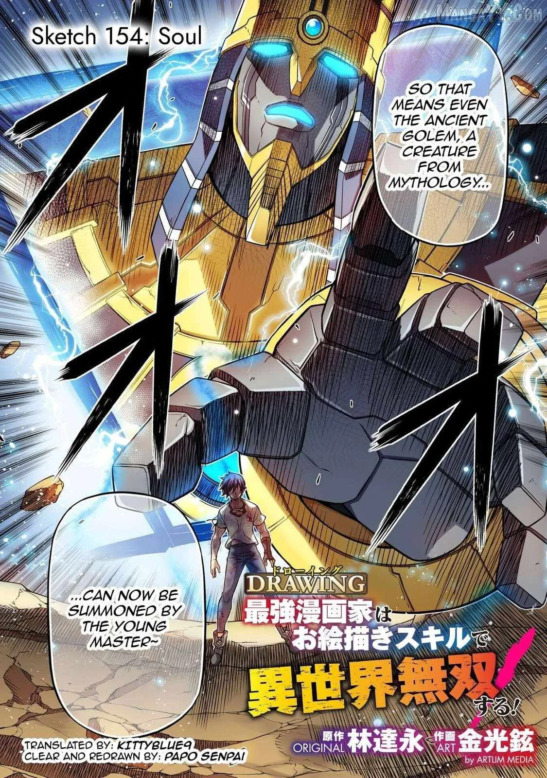 Drawing: Saikyou Mangaka wa Oekaki Skill de Isekai Musou Suru Chapter 154 page 2
