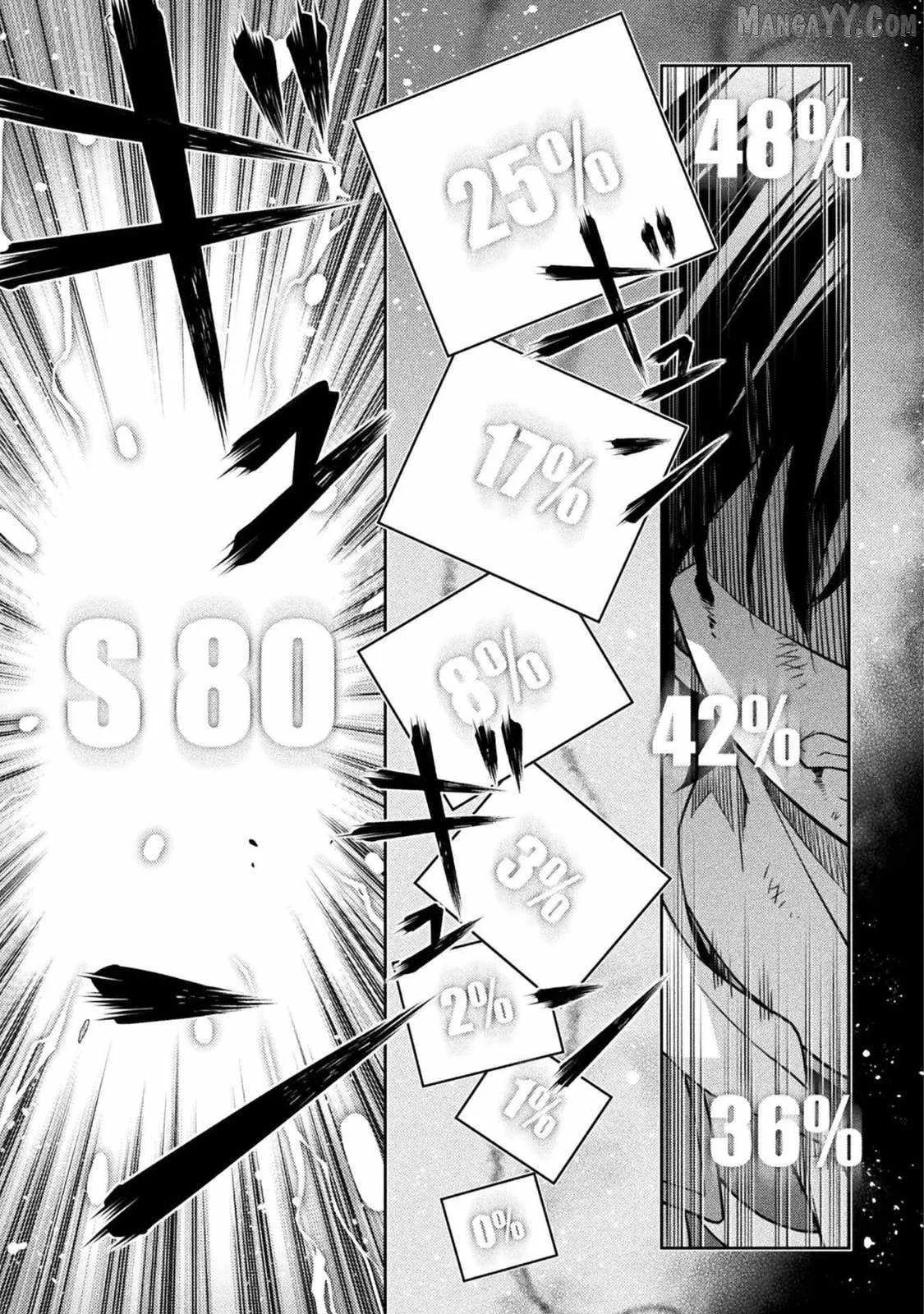 Drawing: Saikyou Mangaka wa Oekaki Skill de Isekai Musou Suru Chapter 153 page 6